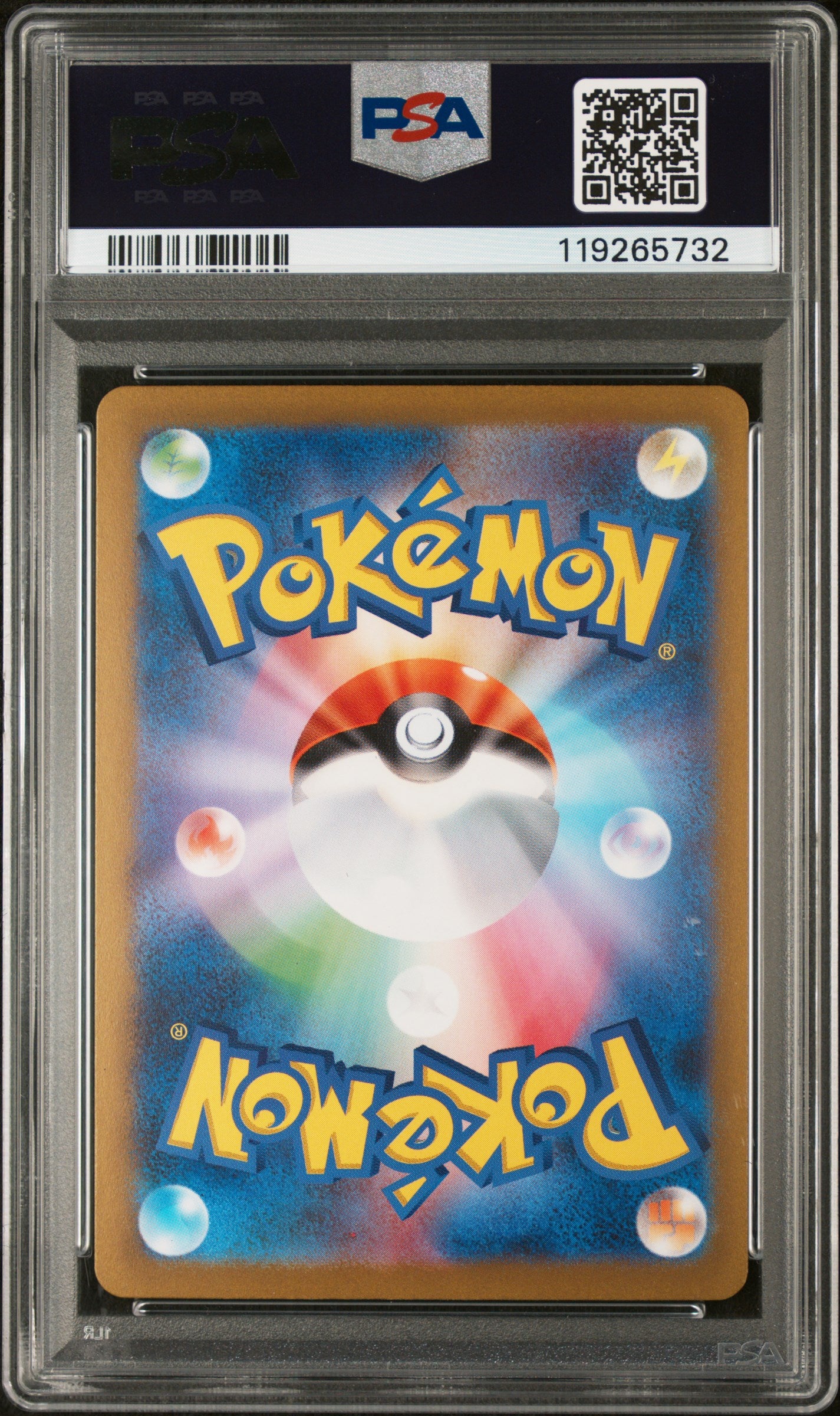 2023 Pokemon SV2a Japanese 151 Pikachu Japanese Master Ball Reverse Holo PSA 10