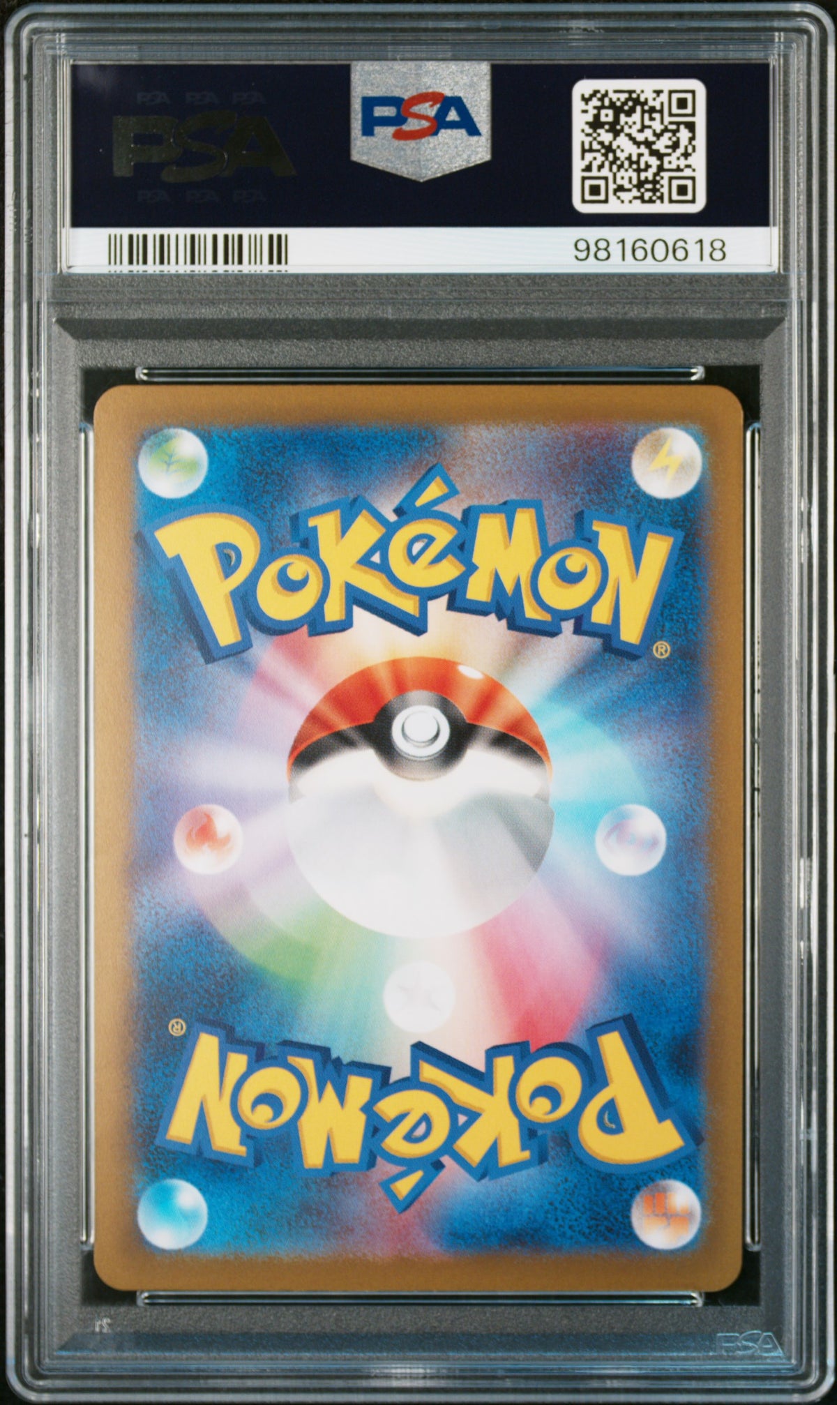 2023 Pokemon Card 151 Marowak #105 Japanese Master Ball Reverse Holo PSA 10