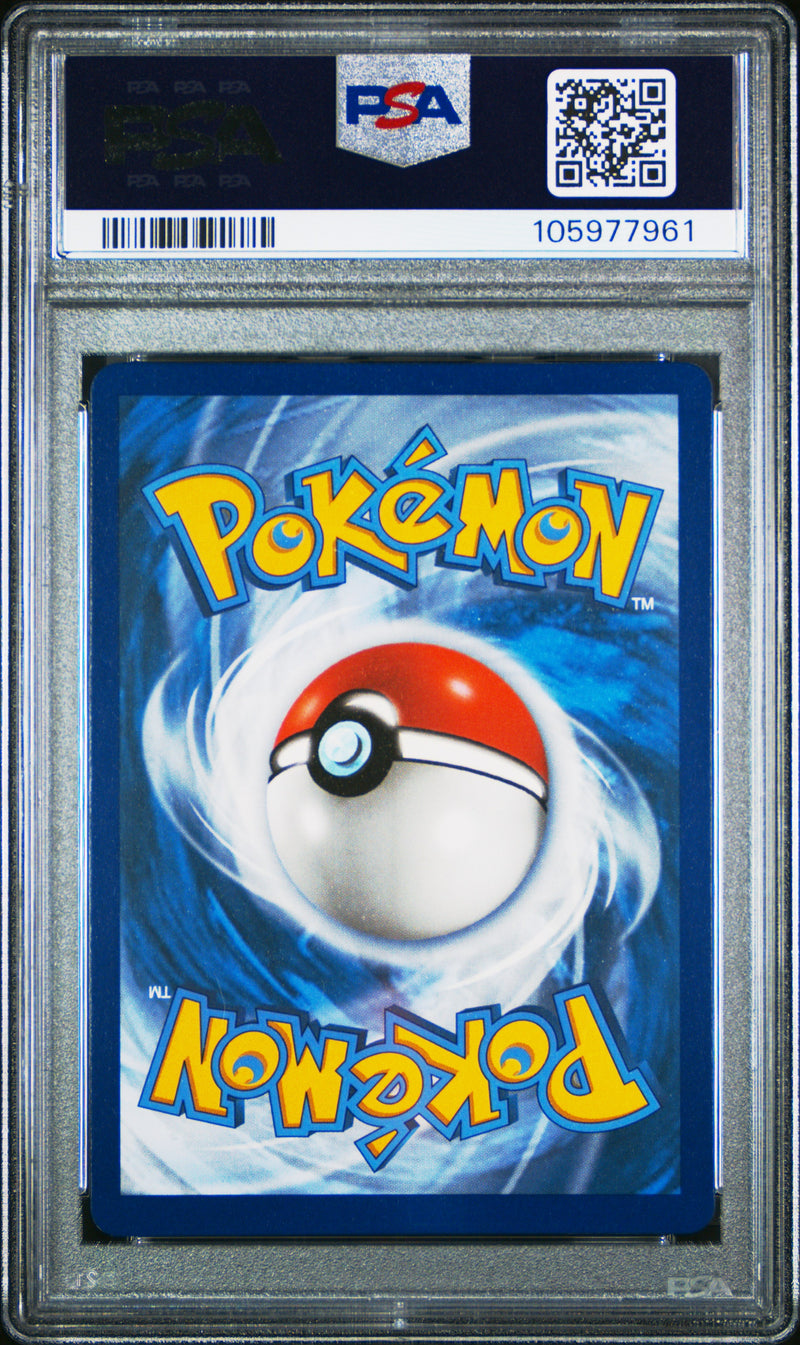 2022 Pokemon Arceus V