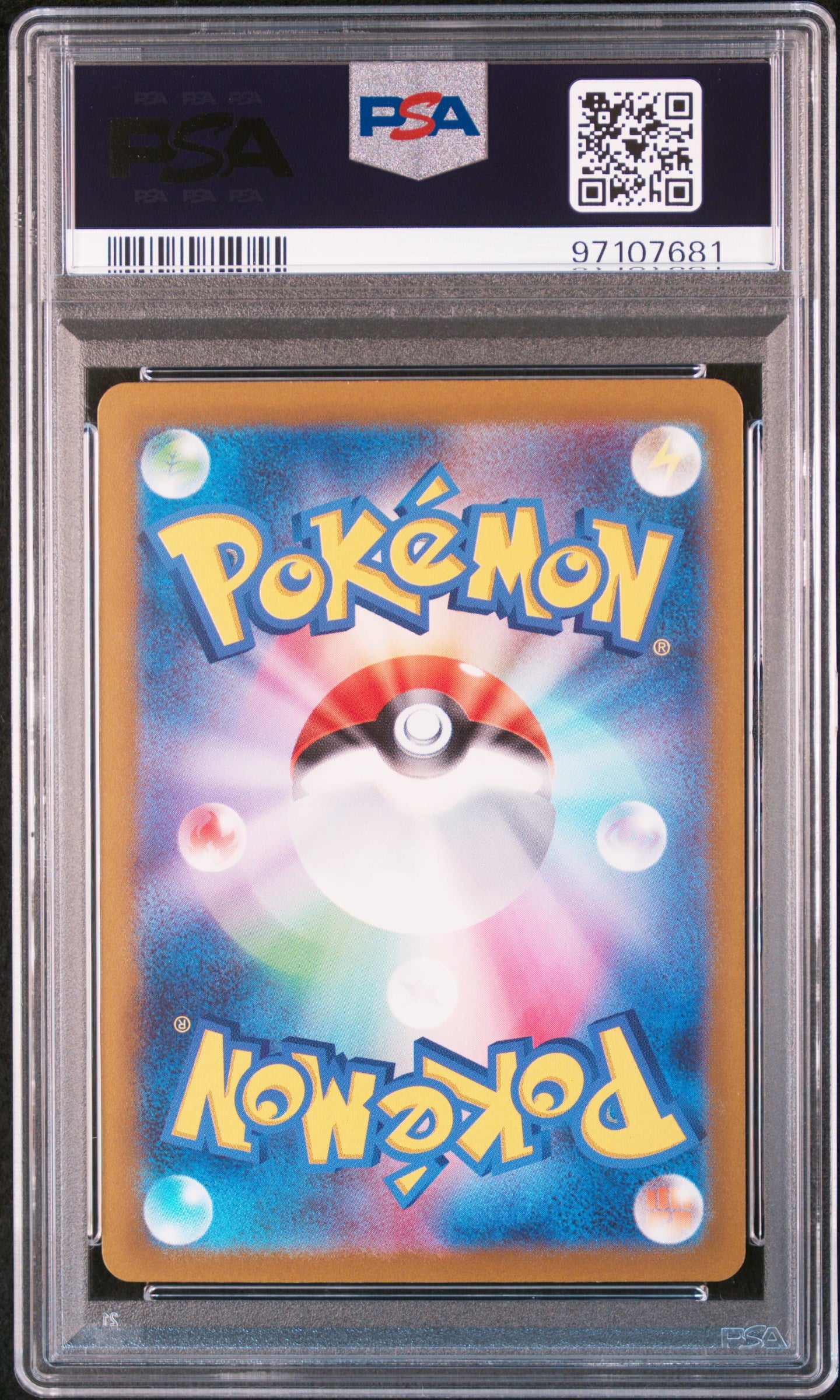 2023 Pokemon Snow Hazard Baxcalibur #077 Japanese Art Rare PSA 10 GEM MINT