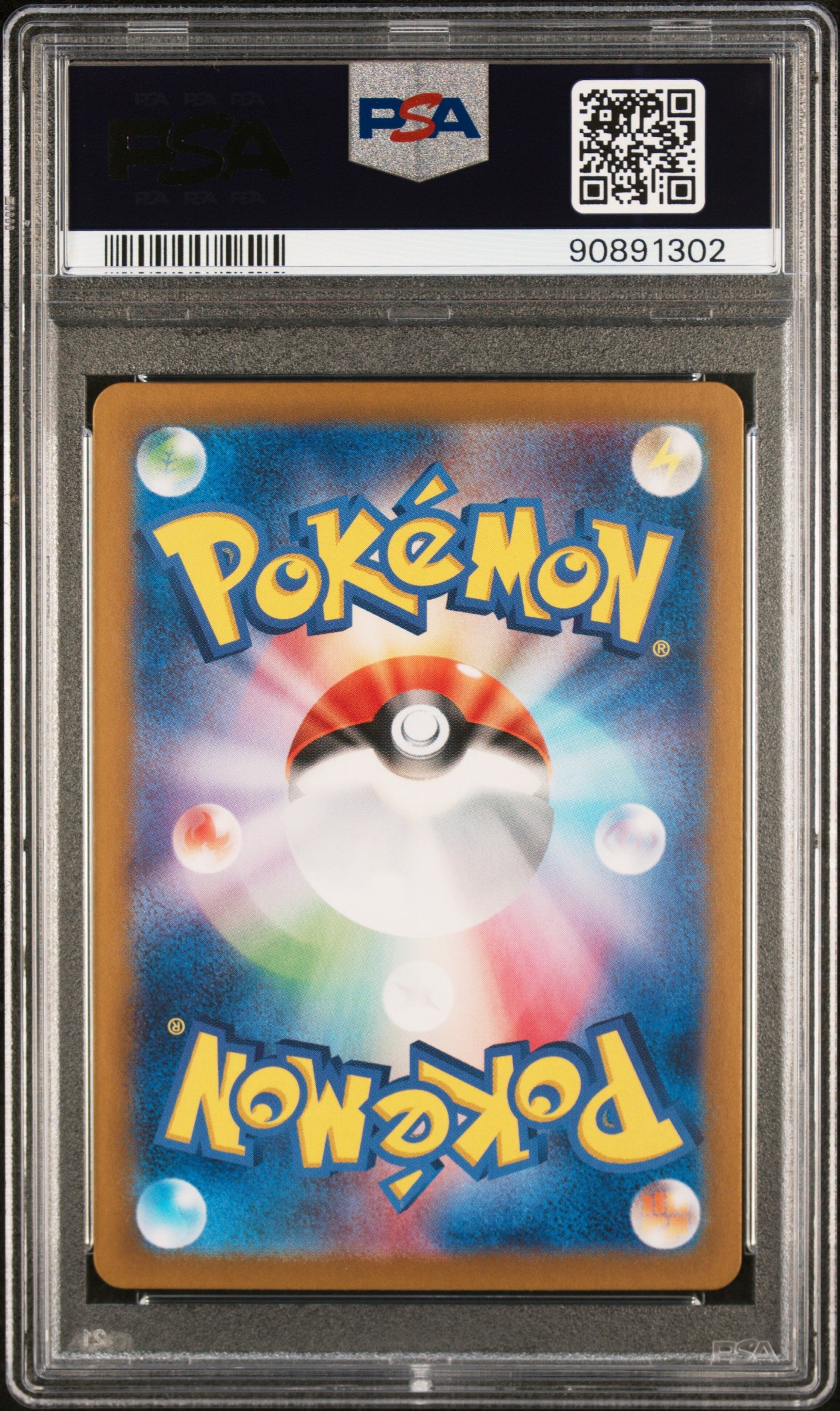 2024 Pokemon Japanese Sv5a-Crimson Haze Greninja EX #090 Japanese PSA 10