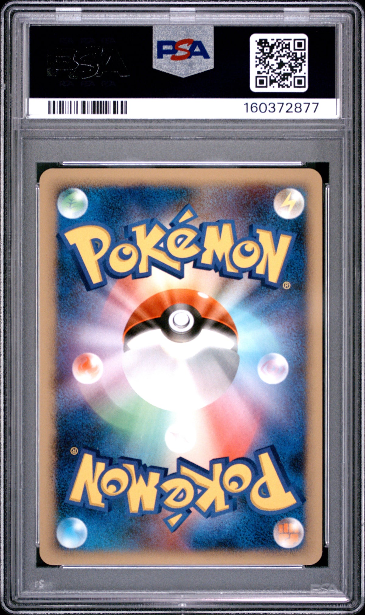 2008 Pokemon Japanese 11th Movie Commemoration Set Piplup #002 PSA 10