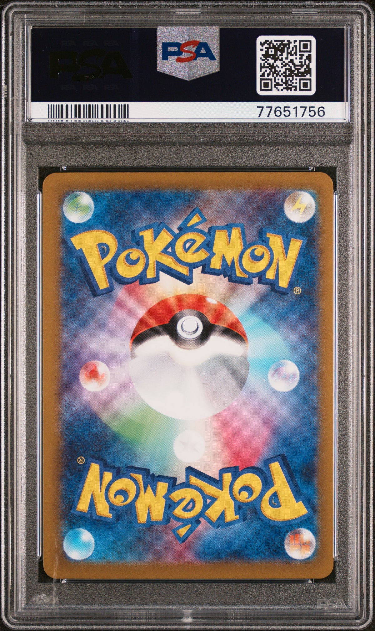 2022 Pokemon Japanese Sword & Shield VSTAR Universe HSN. Samurott #230 PSA 10