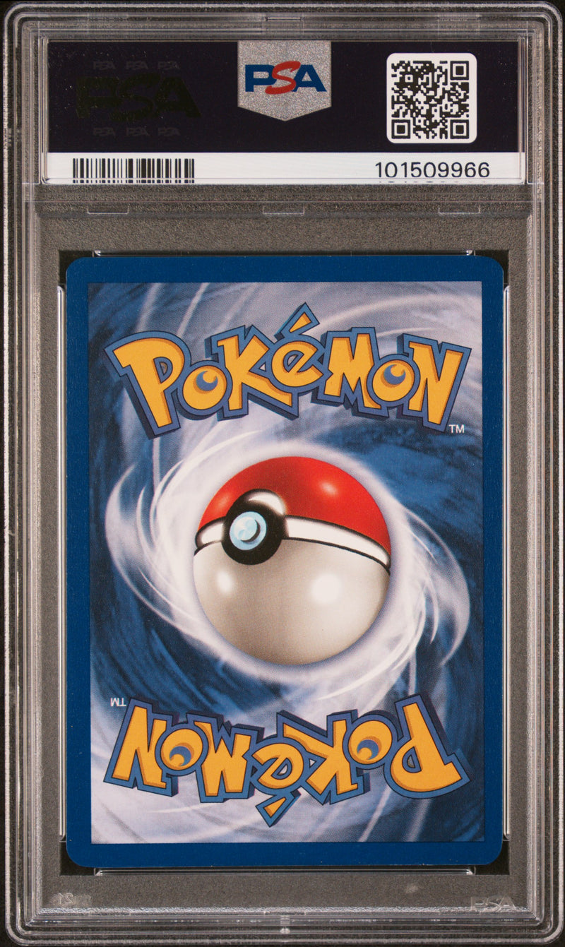 1999 Pokemon Game PokéMon TCG Machamp