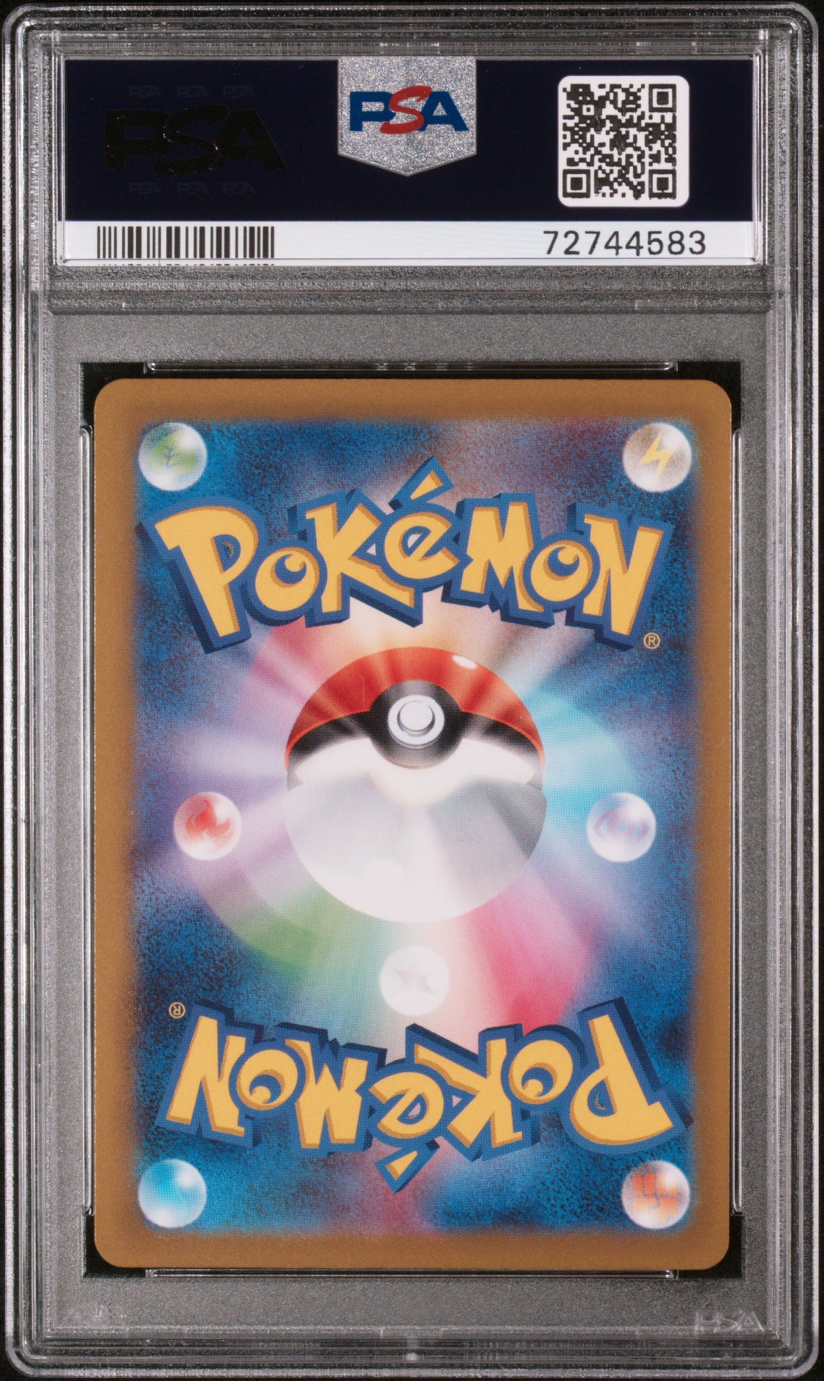 2022 Pokemon Sword & Shield VSTAR Universe Arceus VSTAR #262 Japanese PSA 10 GEM