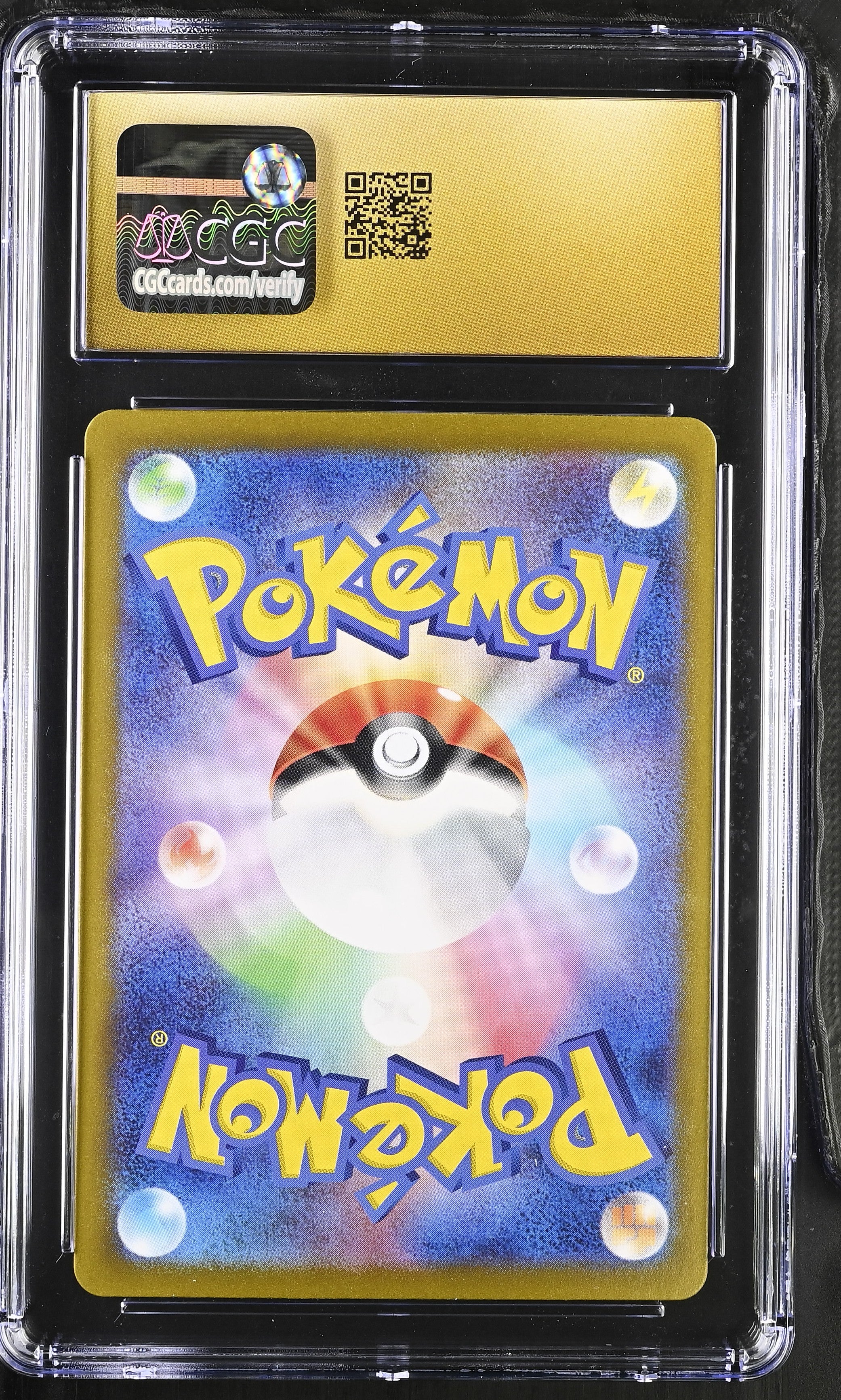 2024 Pokemon Stellar Miracle Terapagos ex #133/102 Japanese Ultra Rare CGC 10