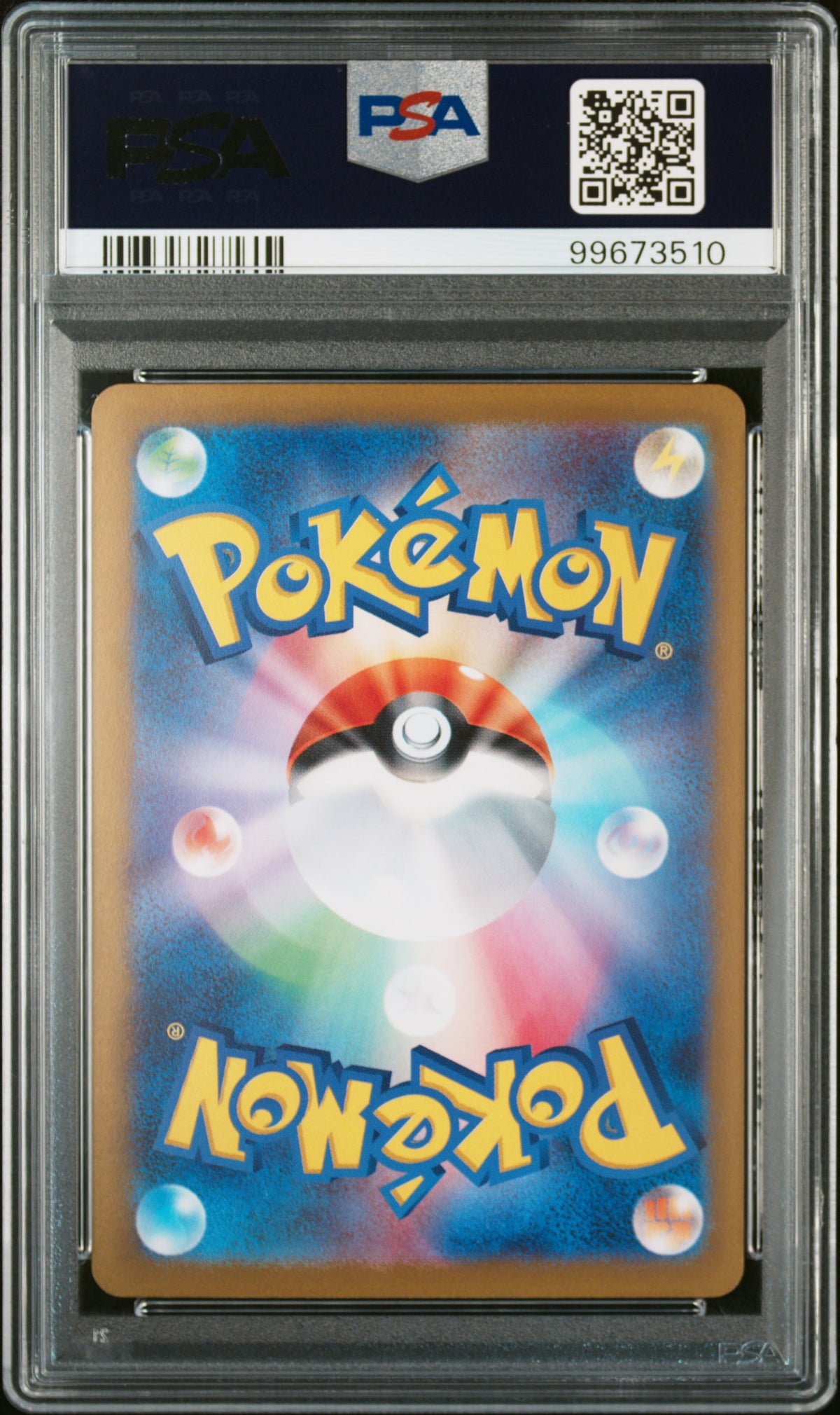 2023 Pokemon Card 151 Eevee #133 Japanese Master Ball Reverse Holo PSA 10