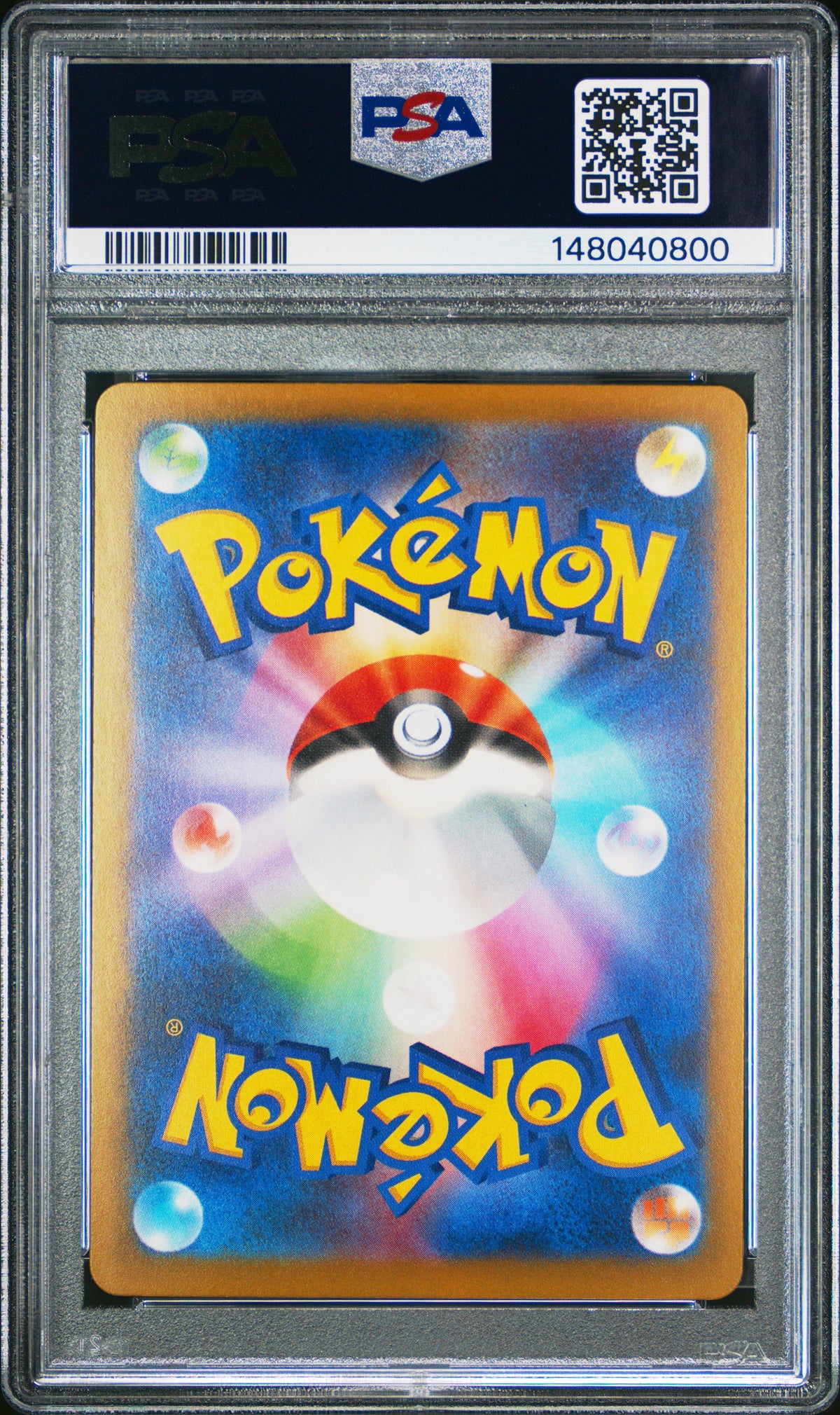 2025 Pokemon Mega Dream EX Mega Diancie EX #238 Japanese Special Art Rare PSA 10