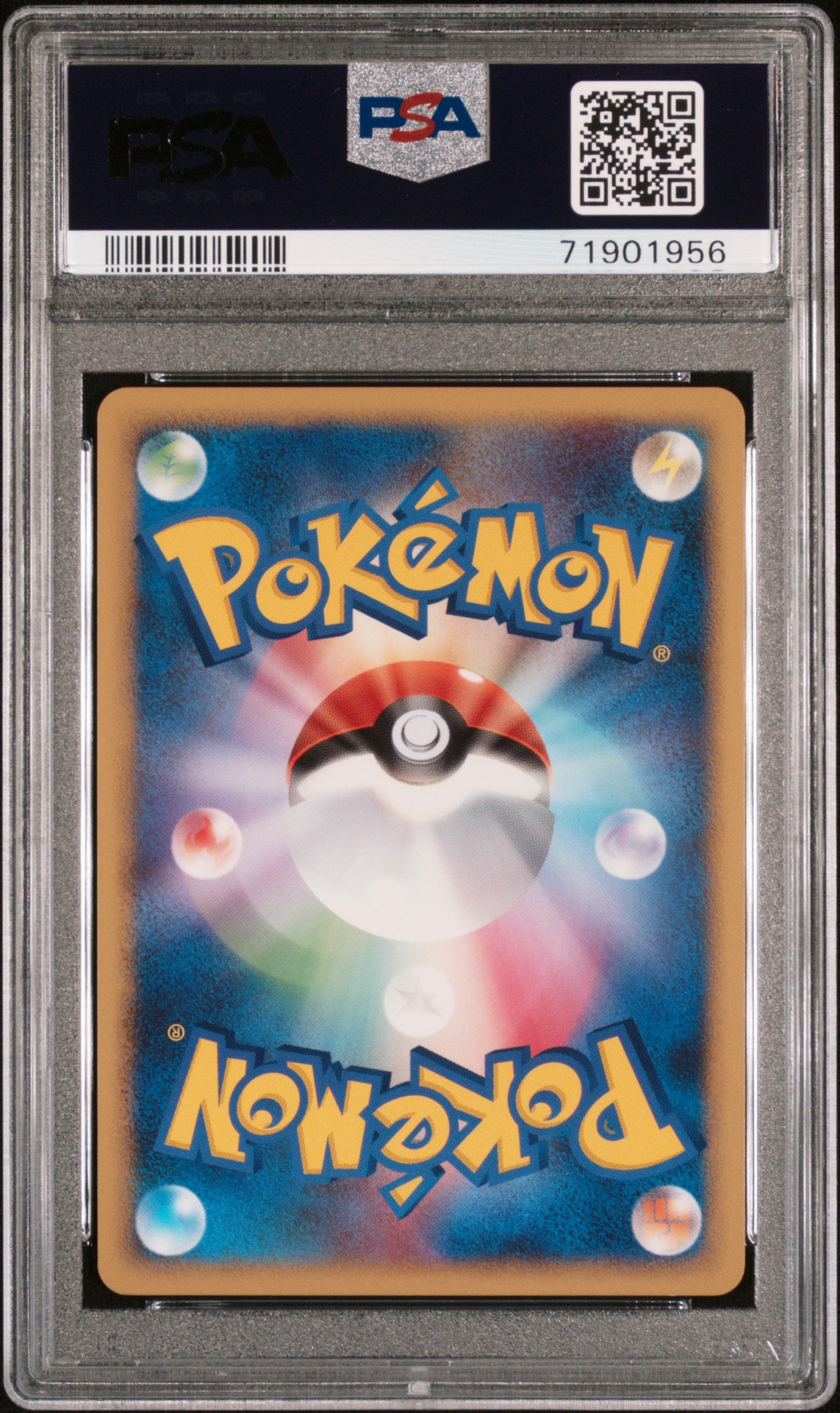 2008 Pokemon Japanese Stormfront Giratina #048 PSA 10