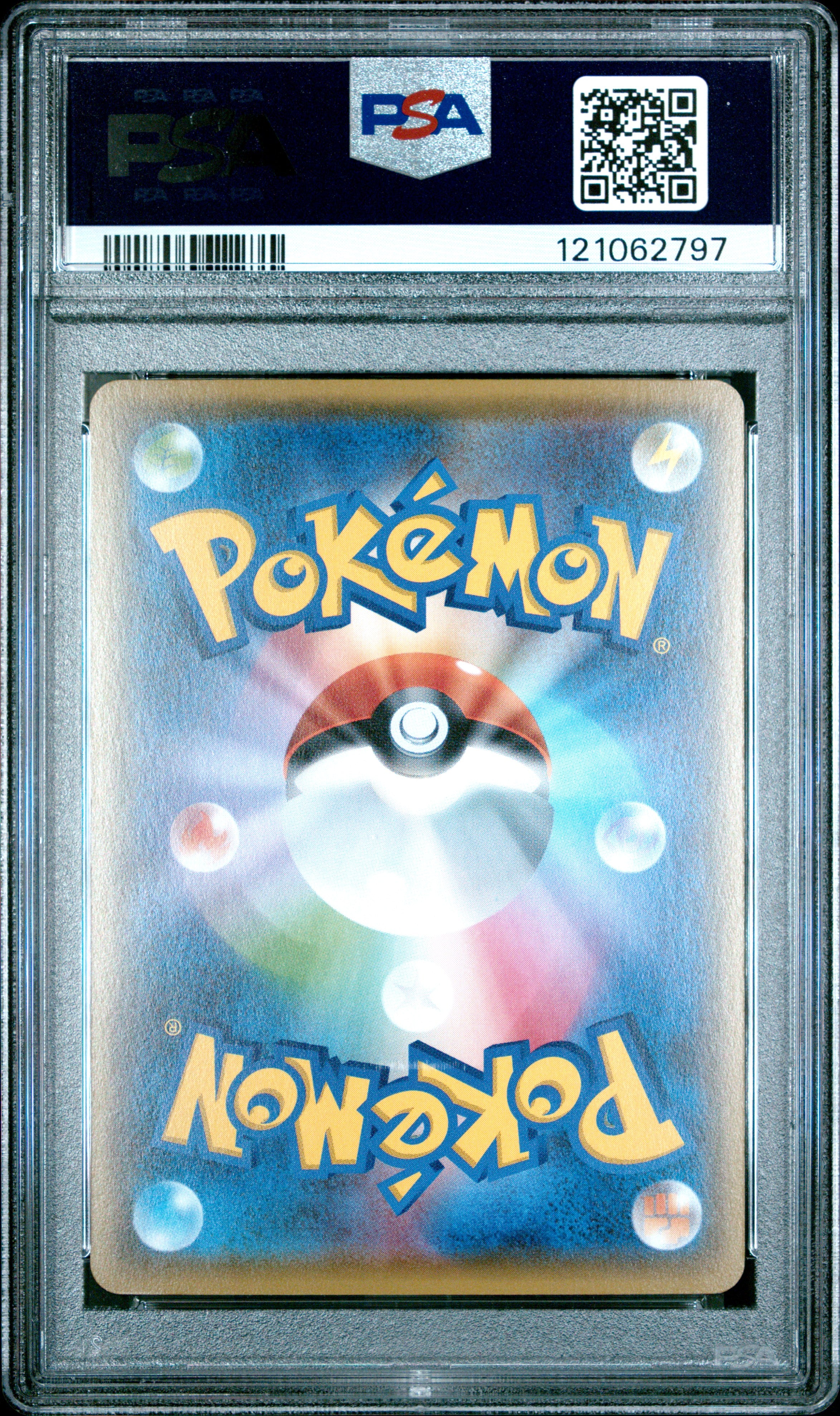 2016 Pokemon Japanese Premium Champion Pack M Sceptile EX PSA 10