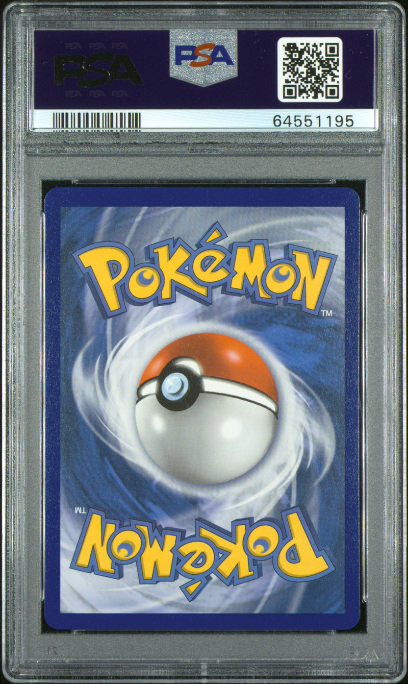 2021 Pokemon Sword & Shield Evolving Skies  Lightning Energy