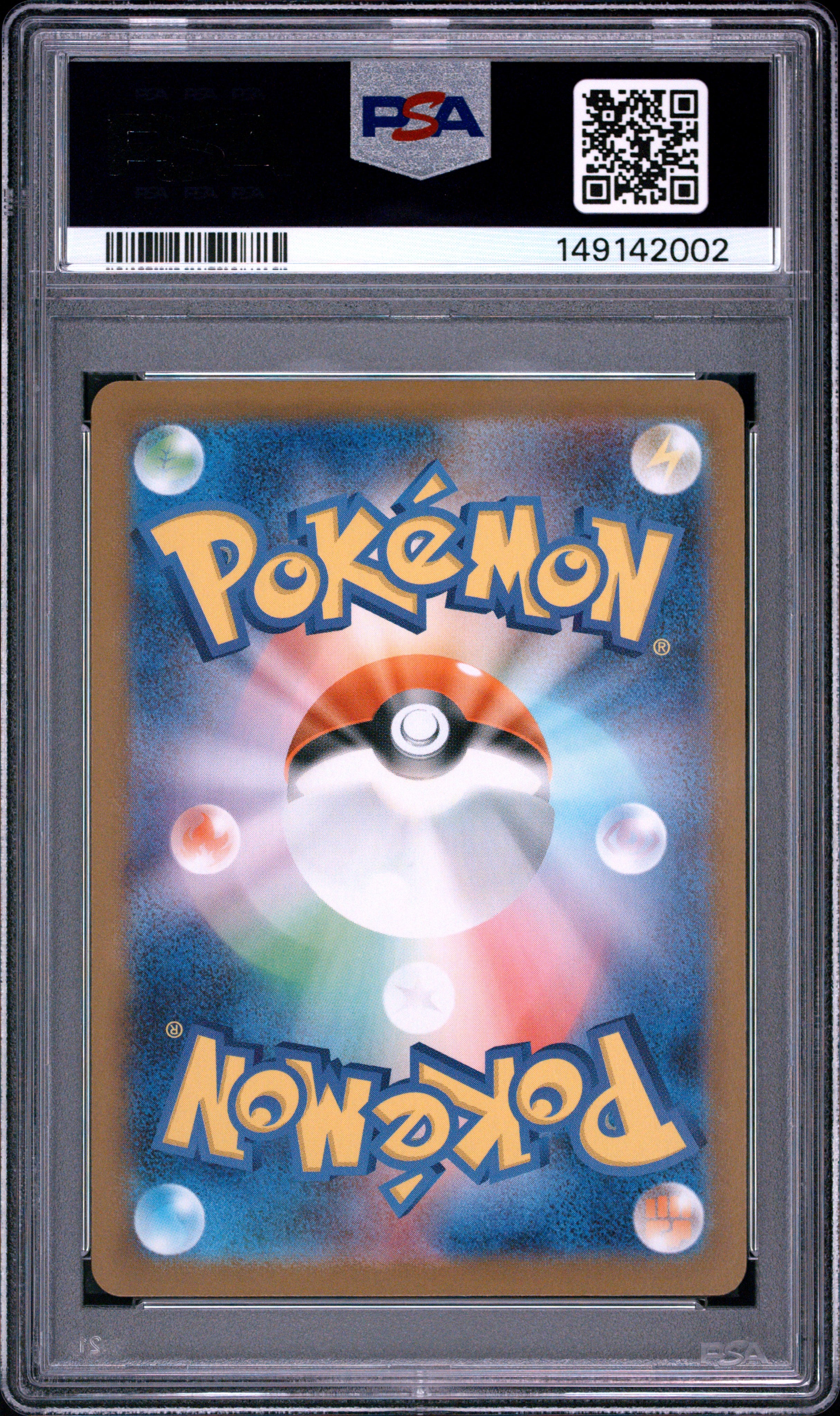 2025 Pokemon Inferno X Piplup #085 Japanese Art Rare PSA 9 MINT