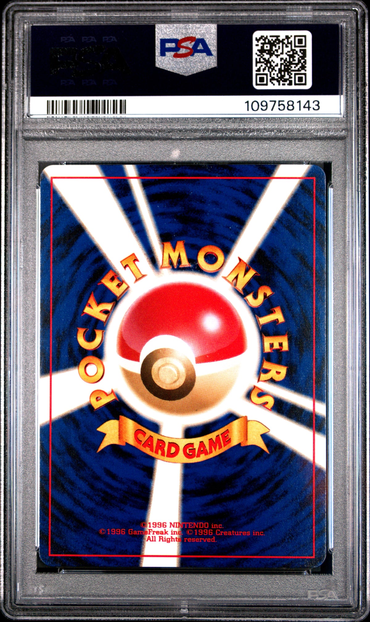 2001 Pokemon Neo 4 Mail From Bill Japanese PSA 9 MINT