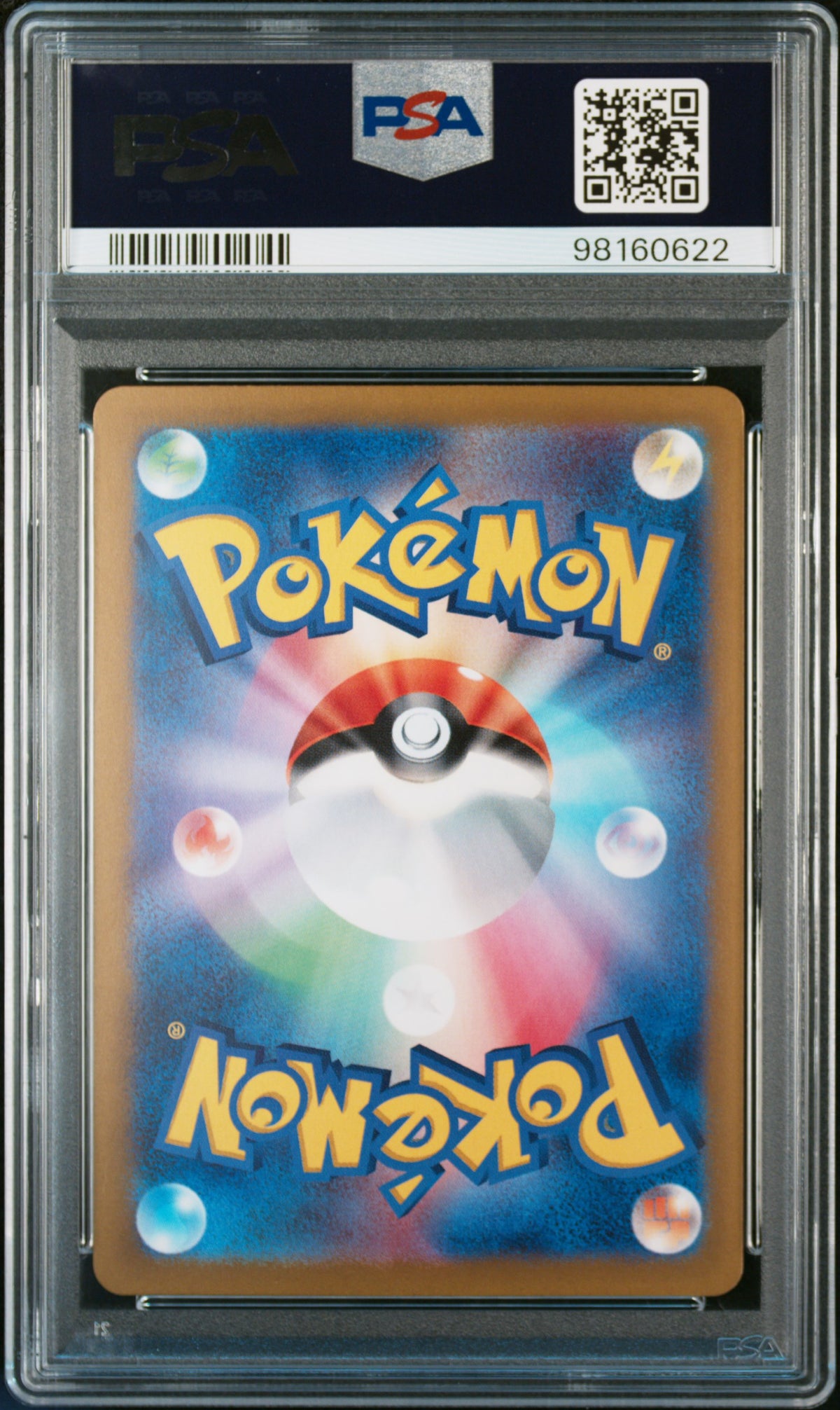 2023 Pokemon Card 151 Clefairy #035 Japanese Master Ball Reverse Holo PSA 10