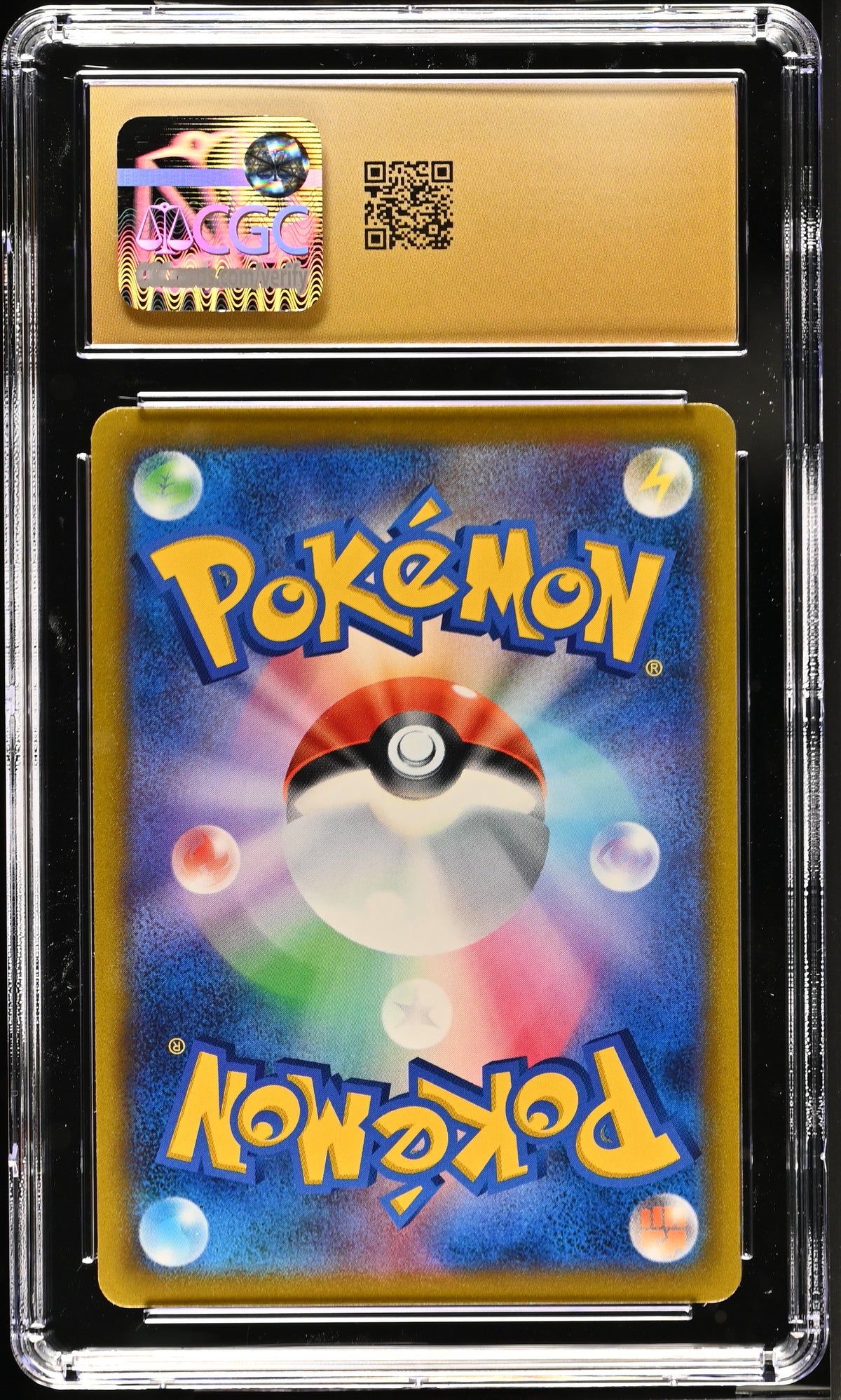 2022 Pokemon Star Birth Charizard VSTAR #015/100 Japanese CGC 10 PRISTINE
