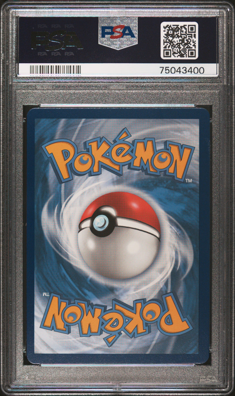 2021 Pokemon Sword & Shield Shining Fates PokéMon TCG Poke Kid Fa
