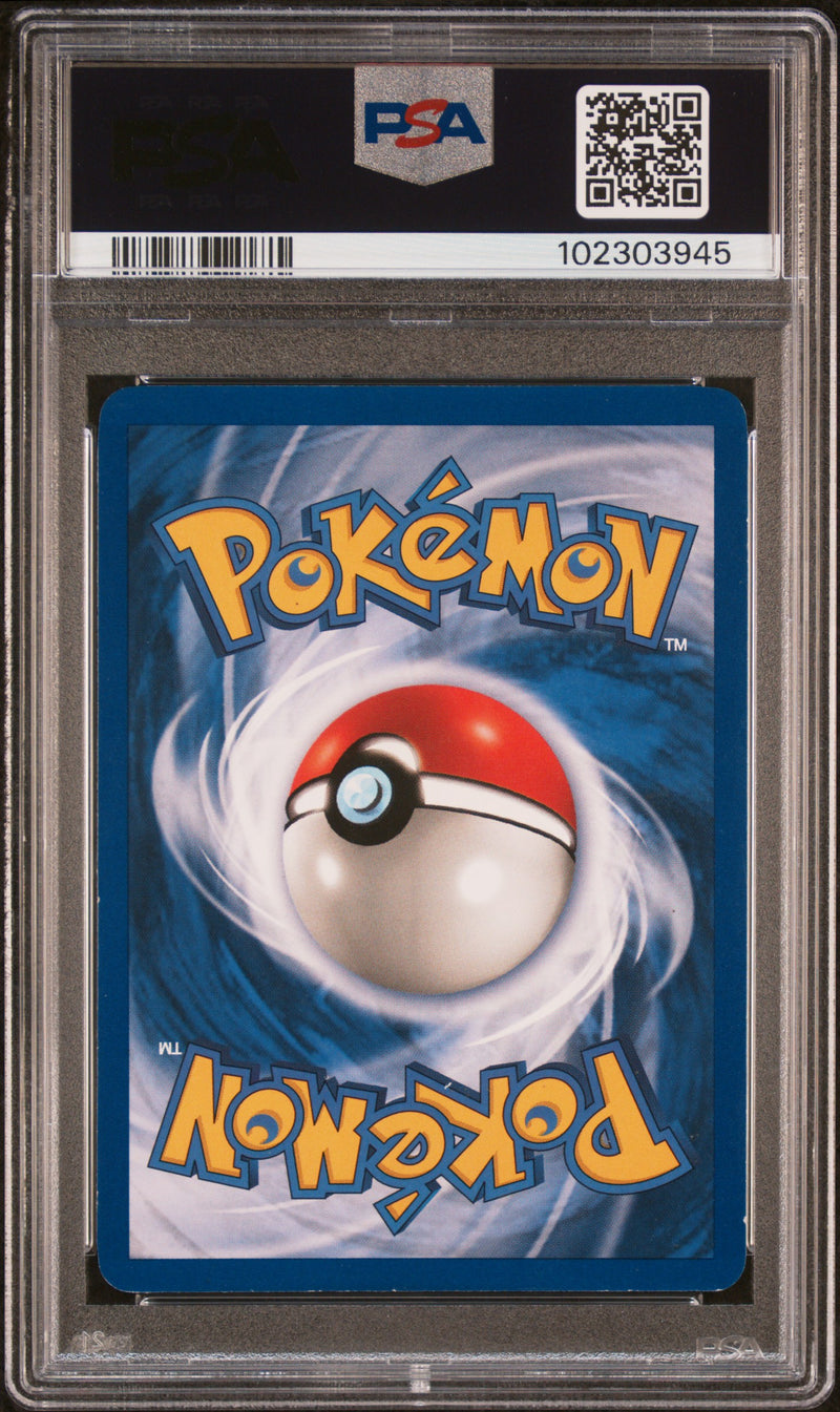 2000 Pokemon Game Base II Charizard Holo