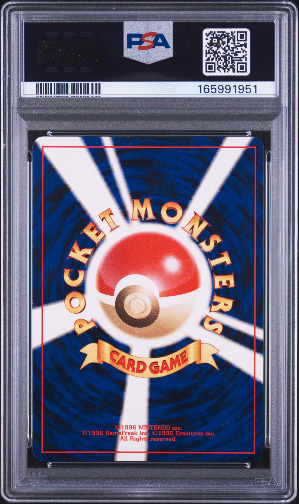 2001 Pokemon Neo 4 Dark Scizor #212 Japanese Holo PSA 8