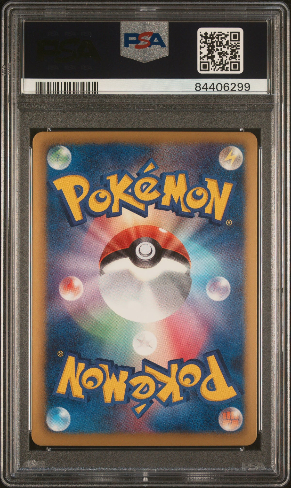 2013 Pokemon BW Shiny Collection Gardevoir #010 Japanese 1st Ed. PSA 10 GEM MINT