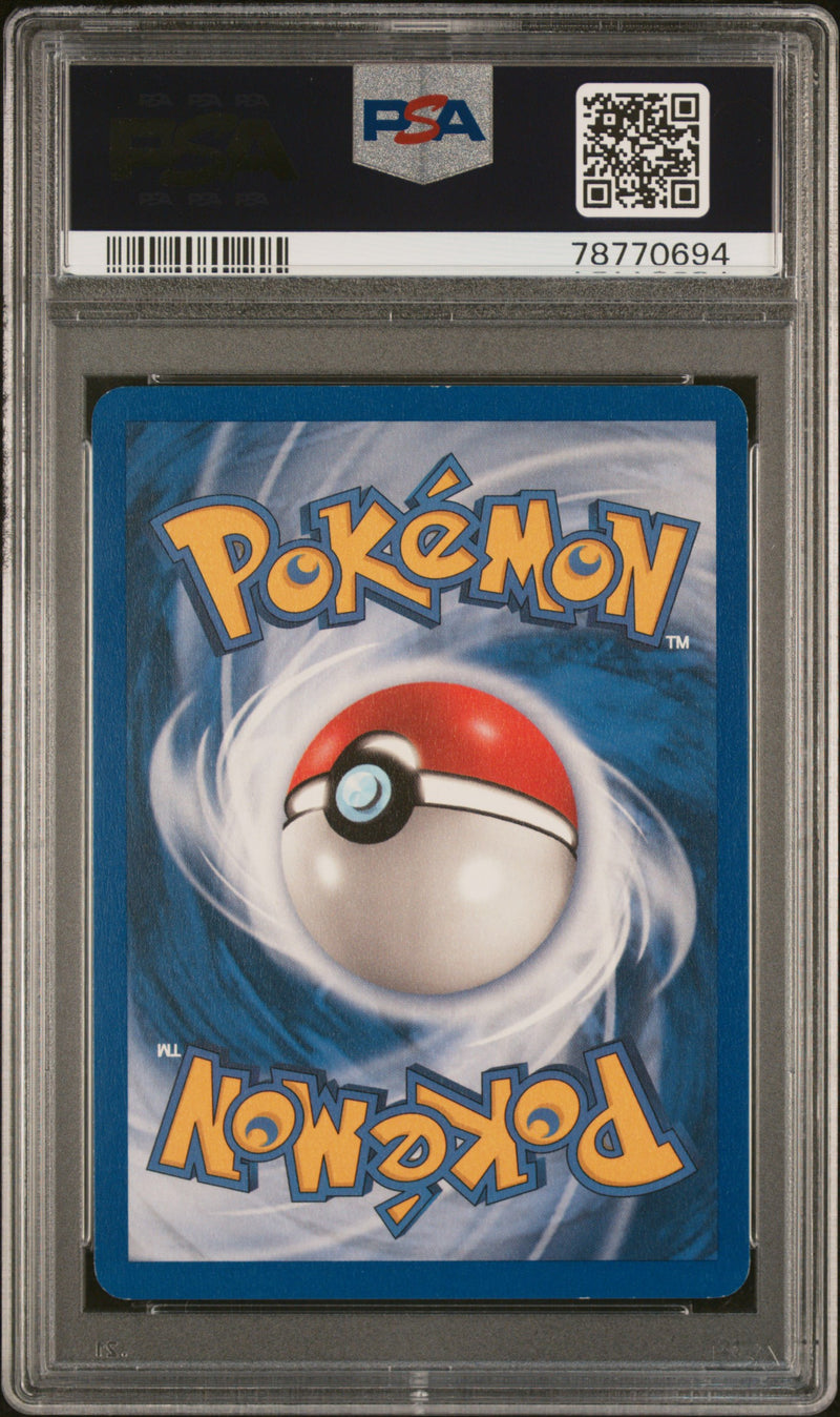 2004 Pokemon Charmander
