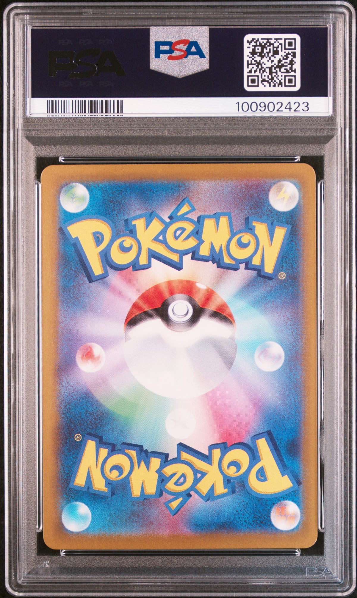 2024 Pokemon Stellar Miracle Terapagos EX #130 Japanese Special Art Rare PSA 10