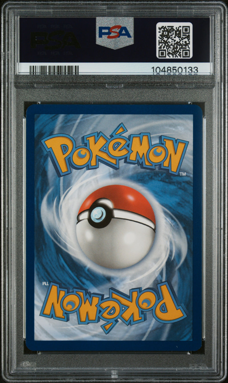 2024 Pokemon Black Star Promo Rayquaza Premium Sea Sky PSA 10