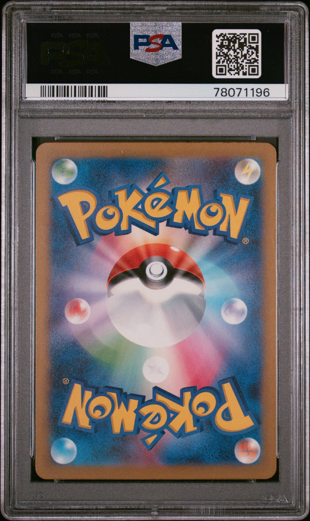 2023 Pokemon Japanese Sv2a-Pokemon Card 151 Squirtle #170 PSA 10