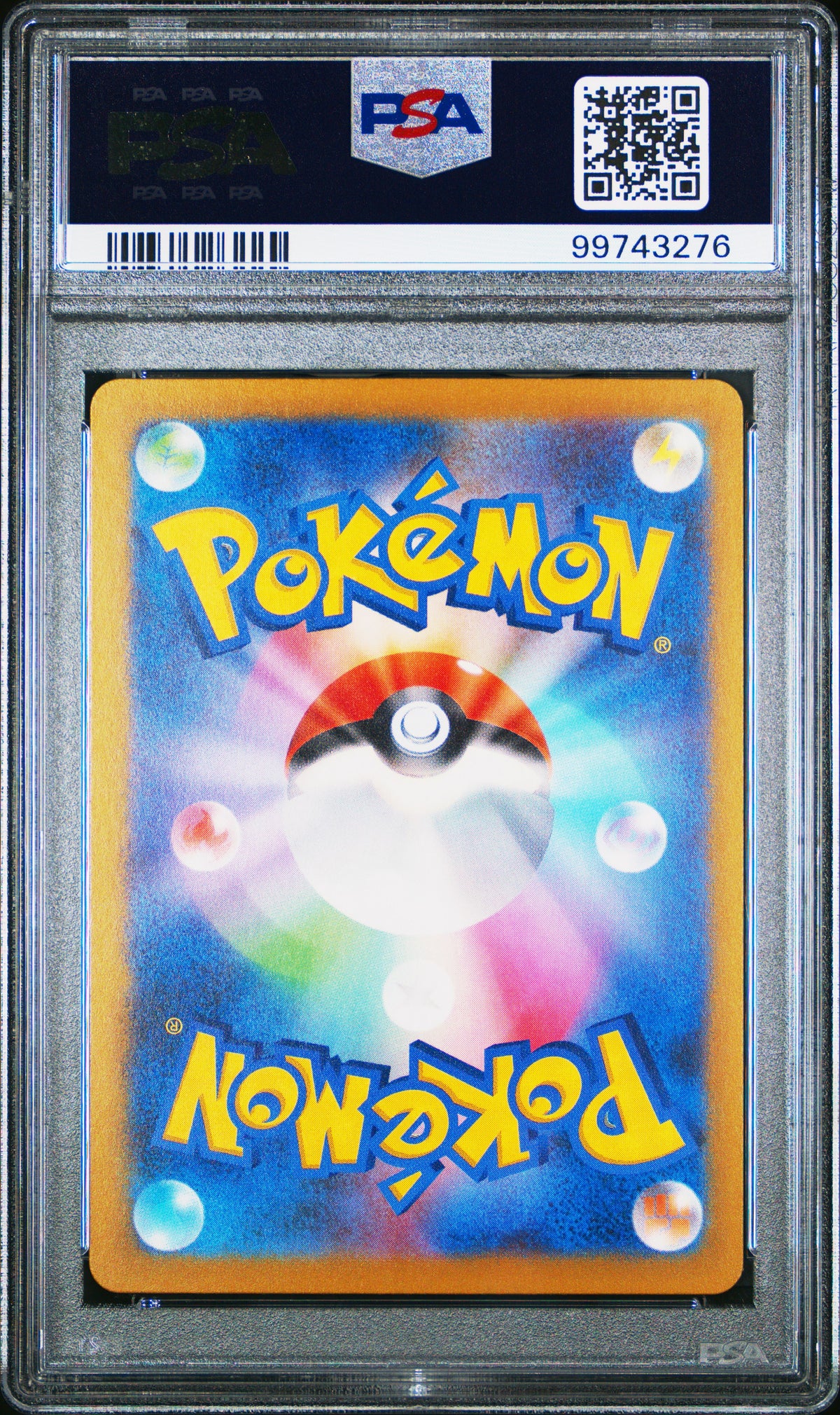 2023 Pokemon Card 151 Wartortle #008 Japanese Master Ball Reverse Holo PSA 10
