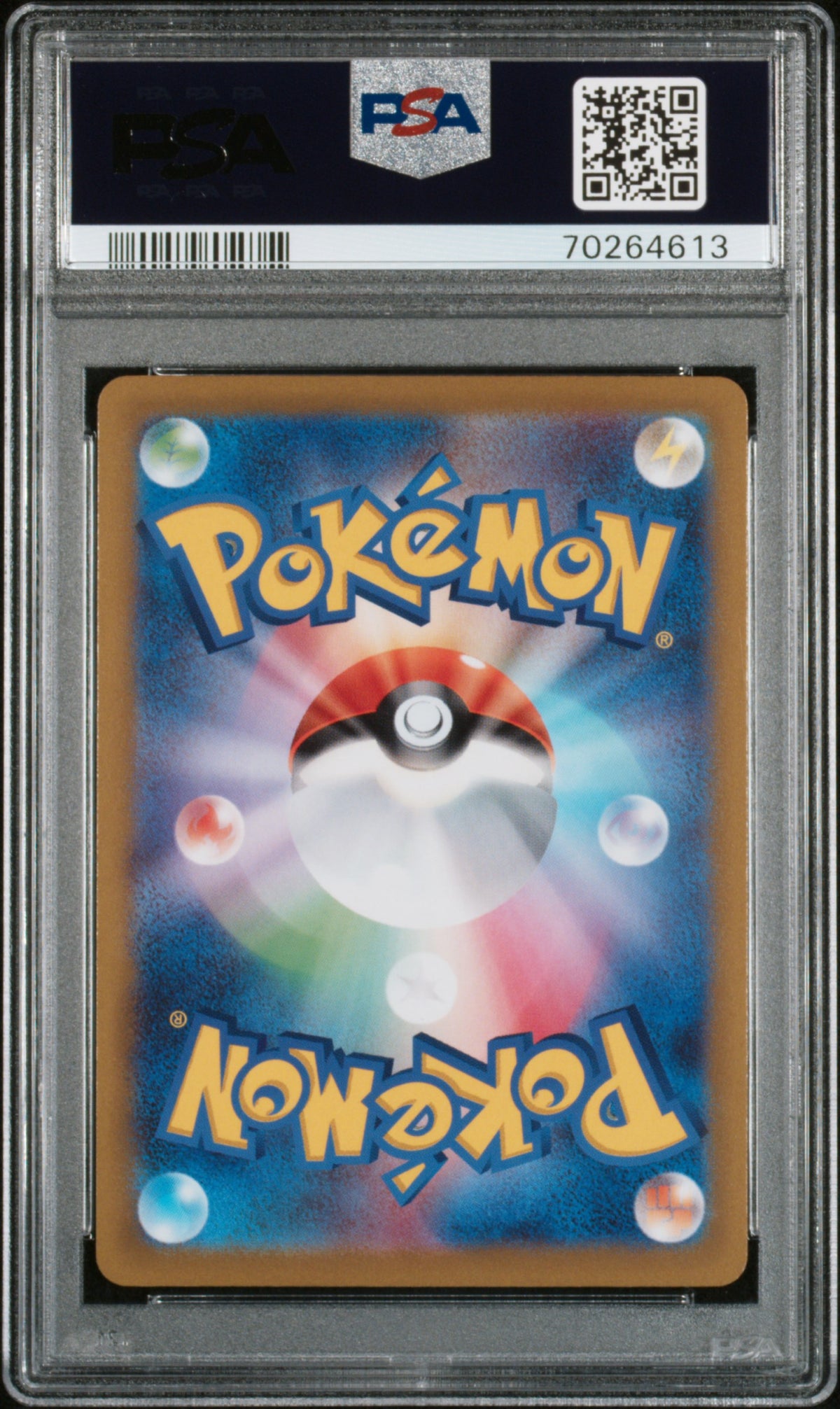 2022 Pokemon SWSH VSTAR Universe Origin Form Dialga VSTAR #260 Japanese PSA 10