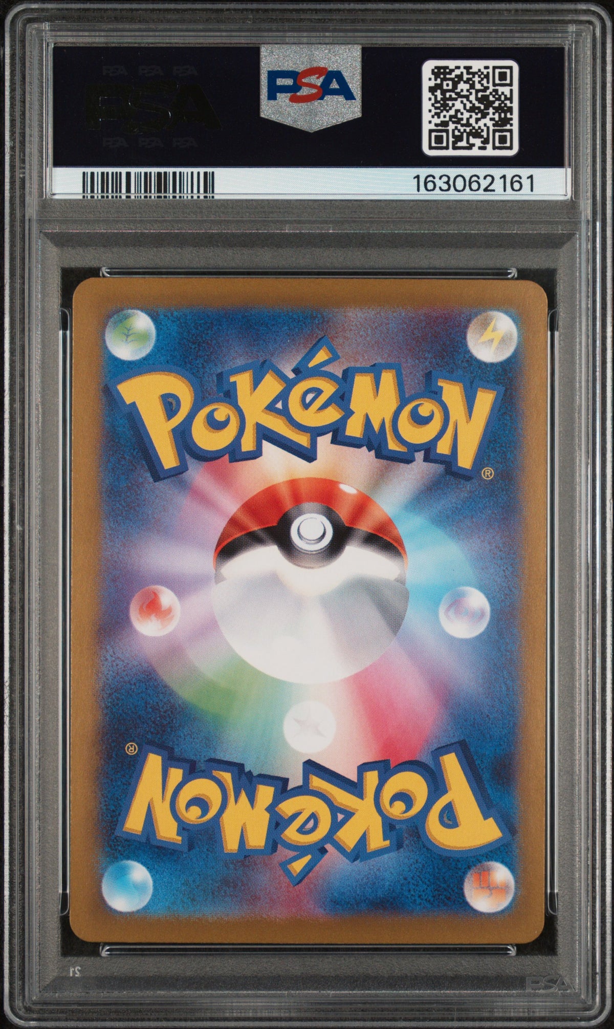 2023 Pokemon Card 151 Mew EX #195 Japanese Super Rare PSA 10 GEM MINT
