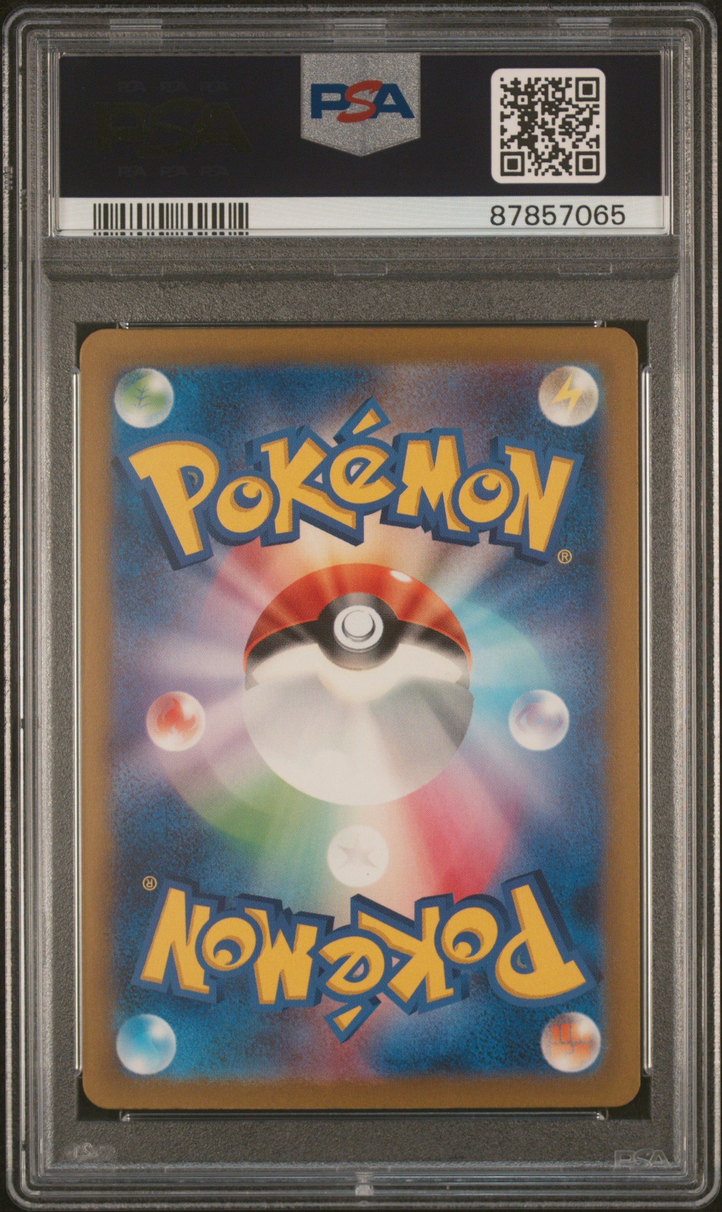 2023 Pokemon Japanese SV4a-Shiny Treasure EX Gardevoir EX #348 PSA 10