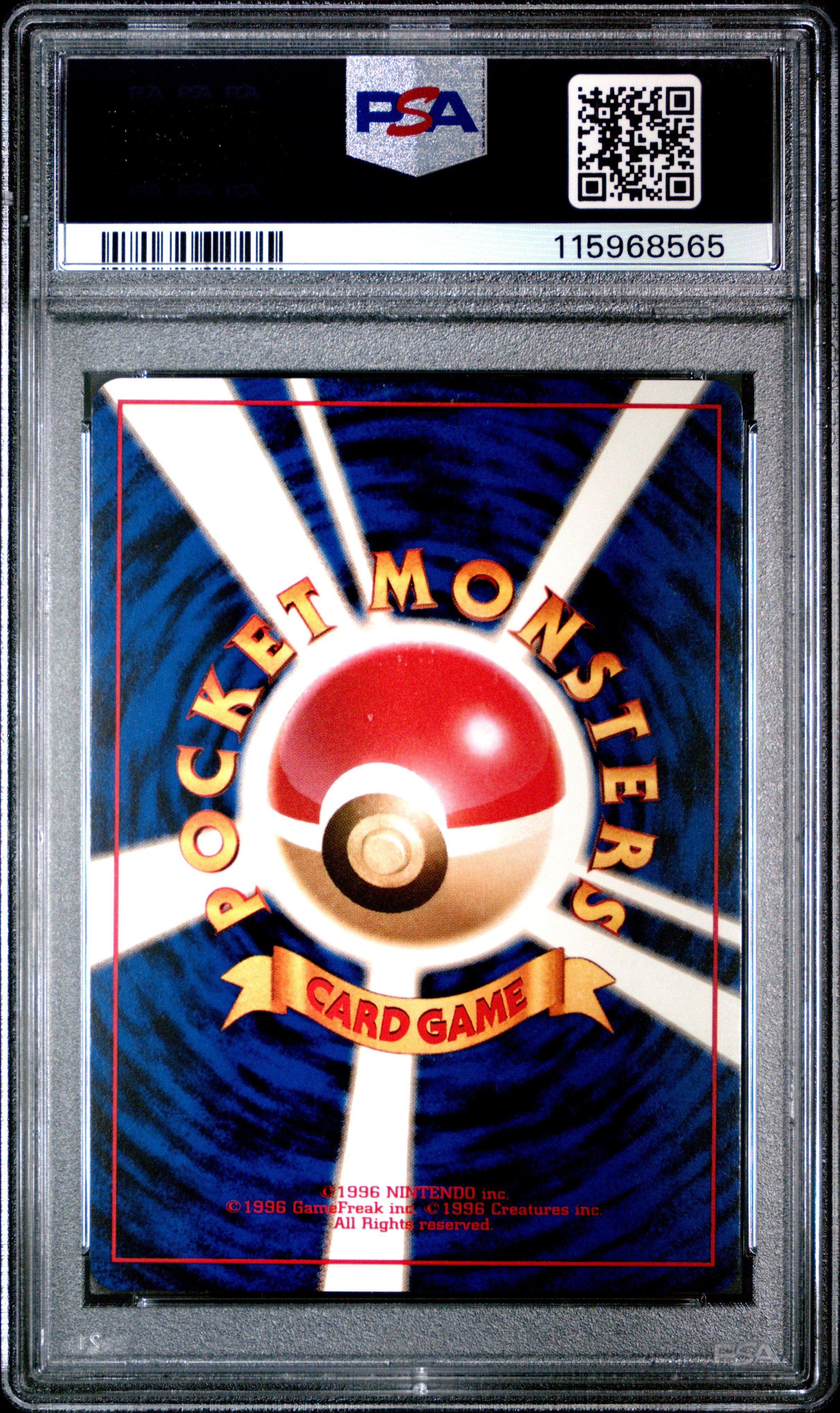 1997 Pokemon Rocket Dark Magneton #82 Japanese Holo PSA 9 MINT