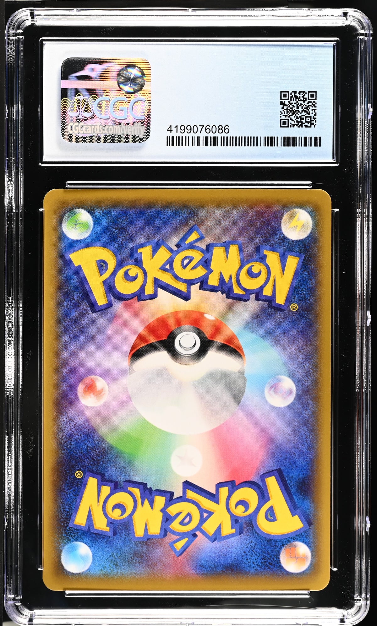 2019 Extra Regulation Box Pokemon Volcanion EX #003/048 Japanese CGC 9.5
