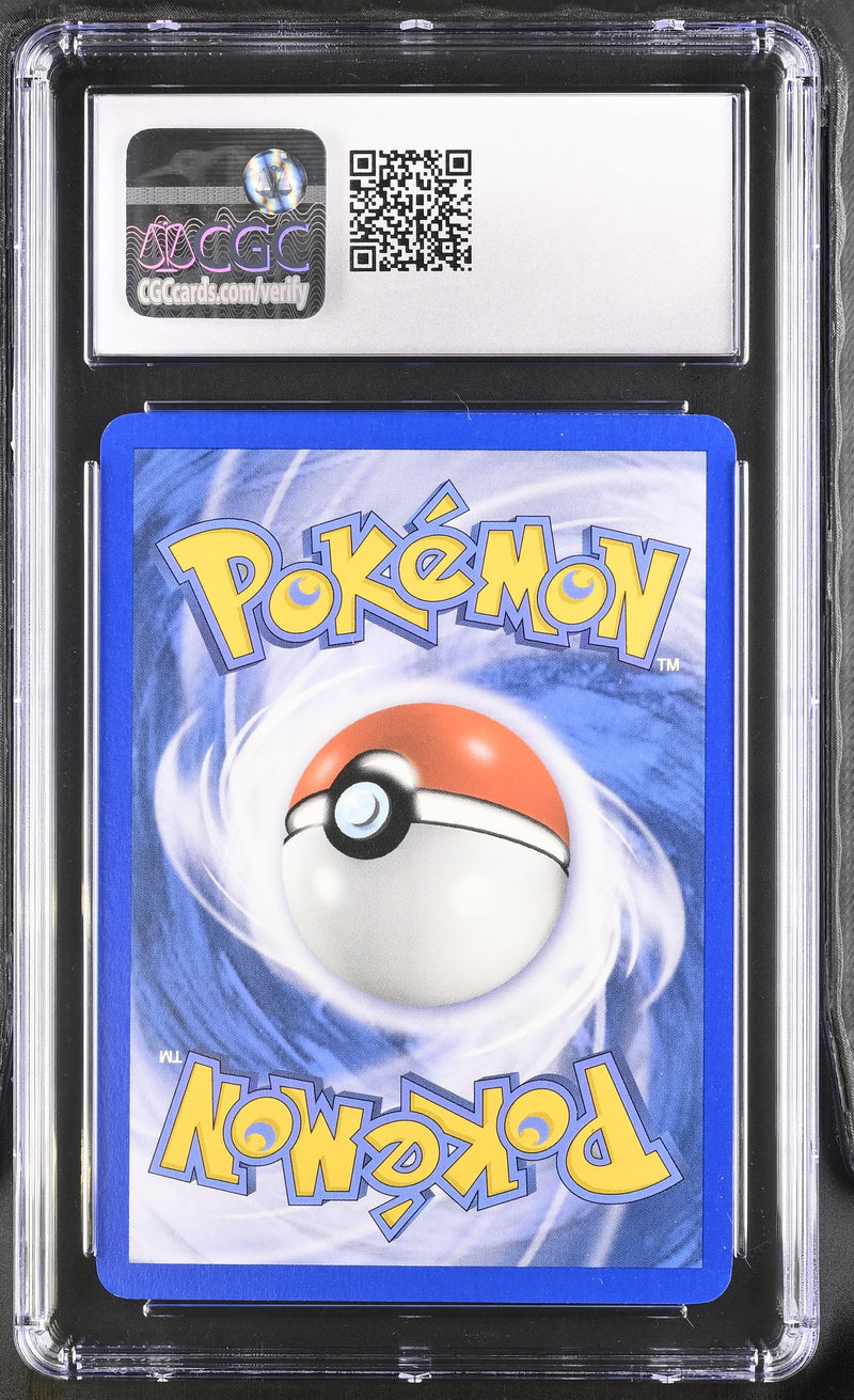 2005 EX Unseen Forces Pokémon Wooper