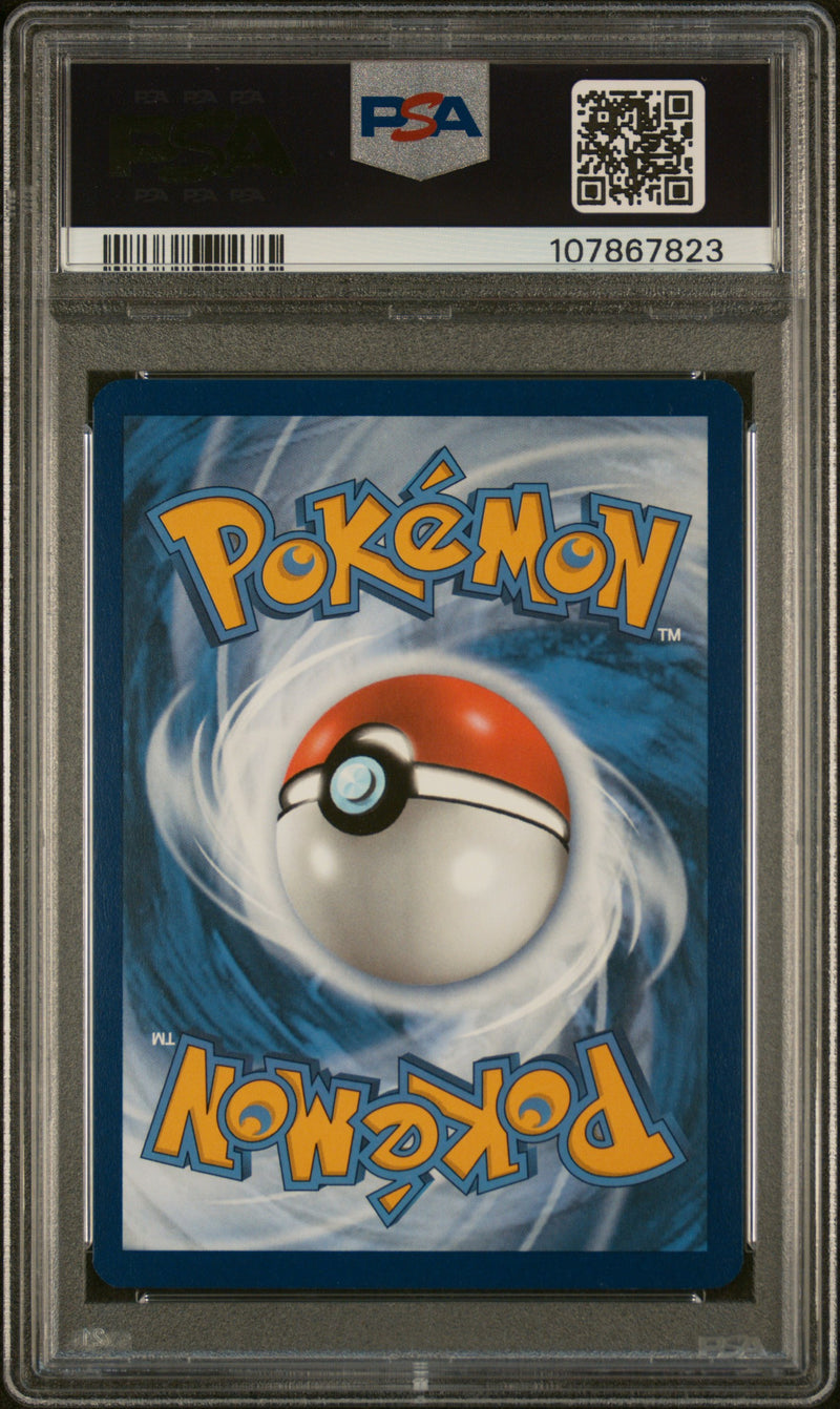 2025 Pokemon M24 EN-Mcdonald's Collection Pikachu