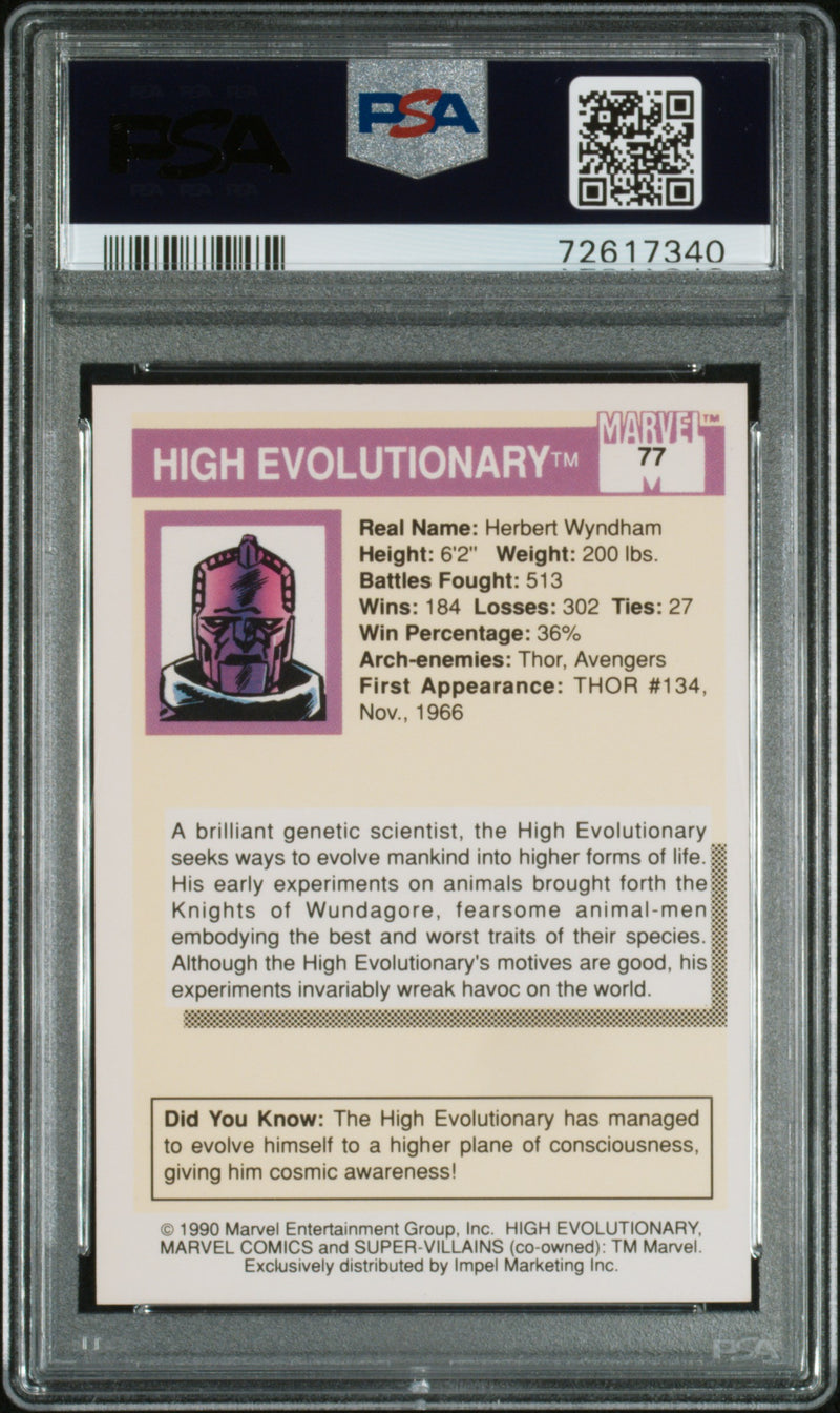 1990 Marvel High Evolutionary