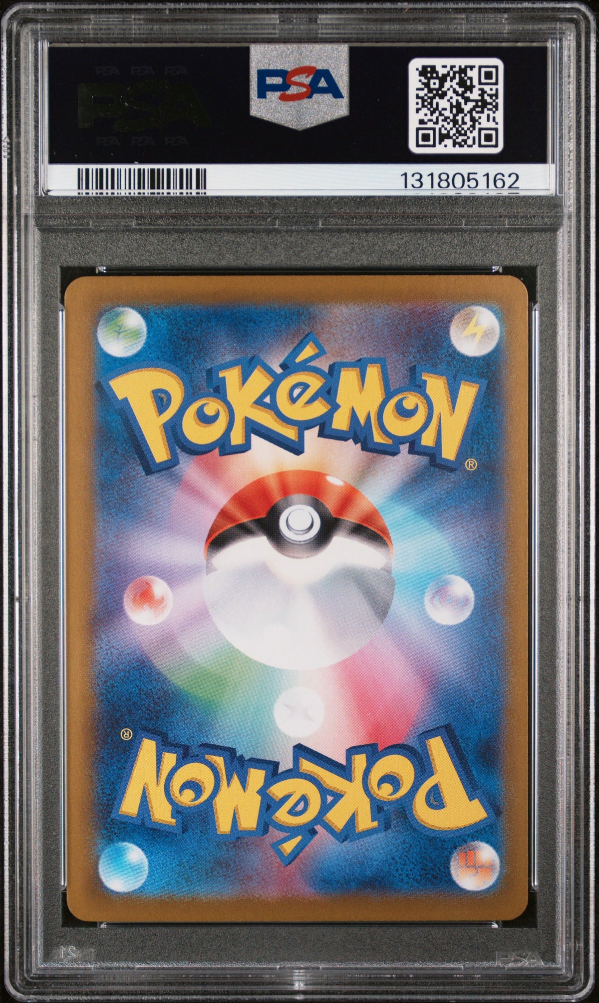 2024 Pokemon Japanese Terastal Fest EX Leafeon EX #200 Special Art Rare PSA 10