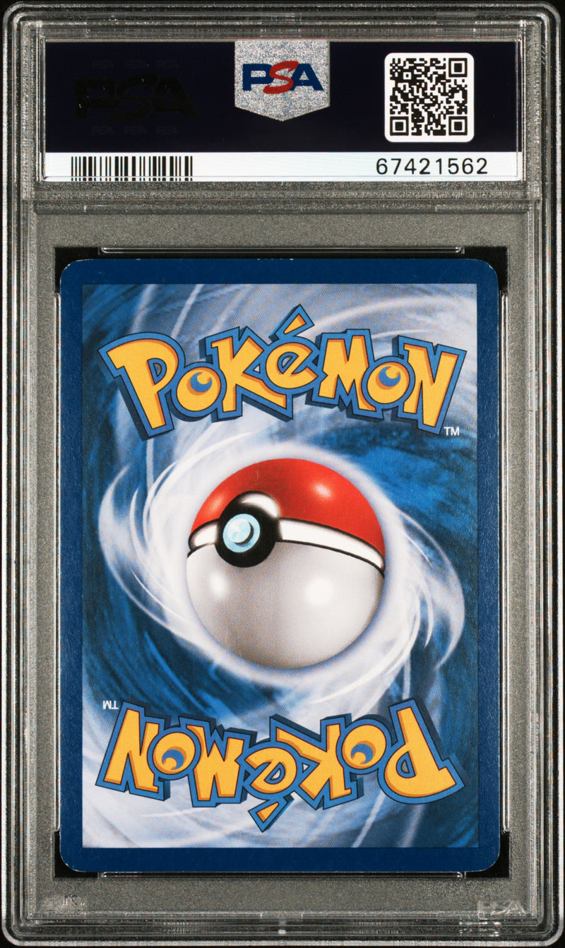 2009 Pokemon Arceus Illustrator Signed PSA Authentic Auto 9 Purple Ink