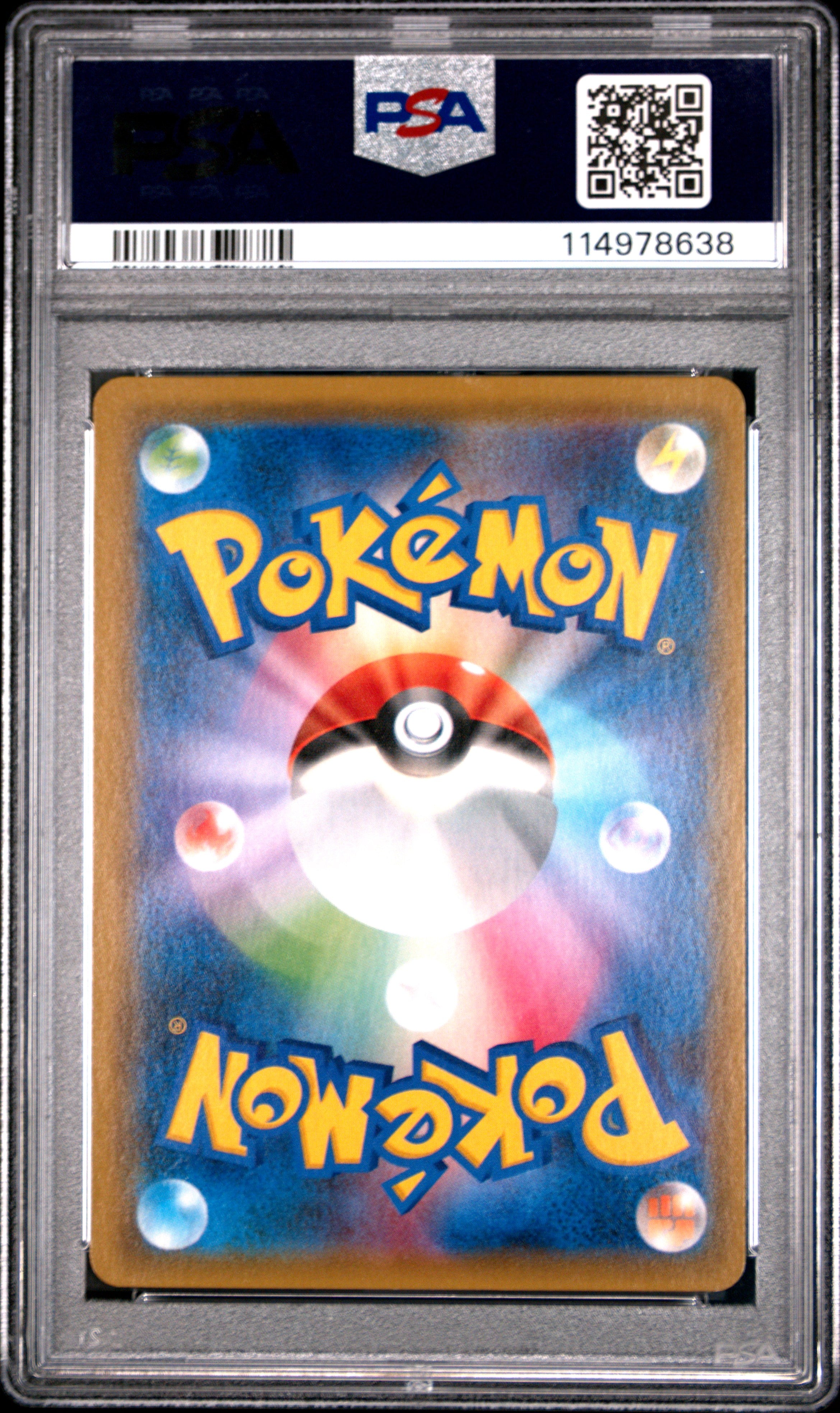 2019 Pokemon Sun & Moon Full Metal Wall Lucario Melmetal GX #029 Japanese PSA 9