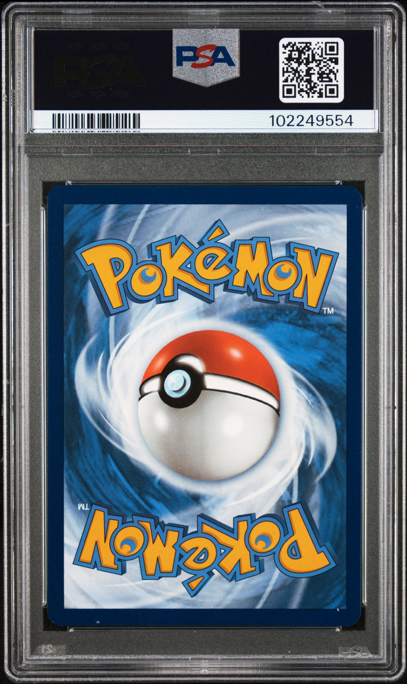 2023 Pokemon Paradox Rift Magby