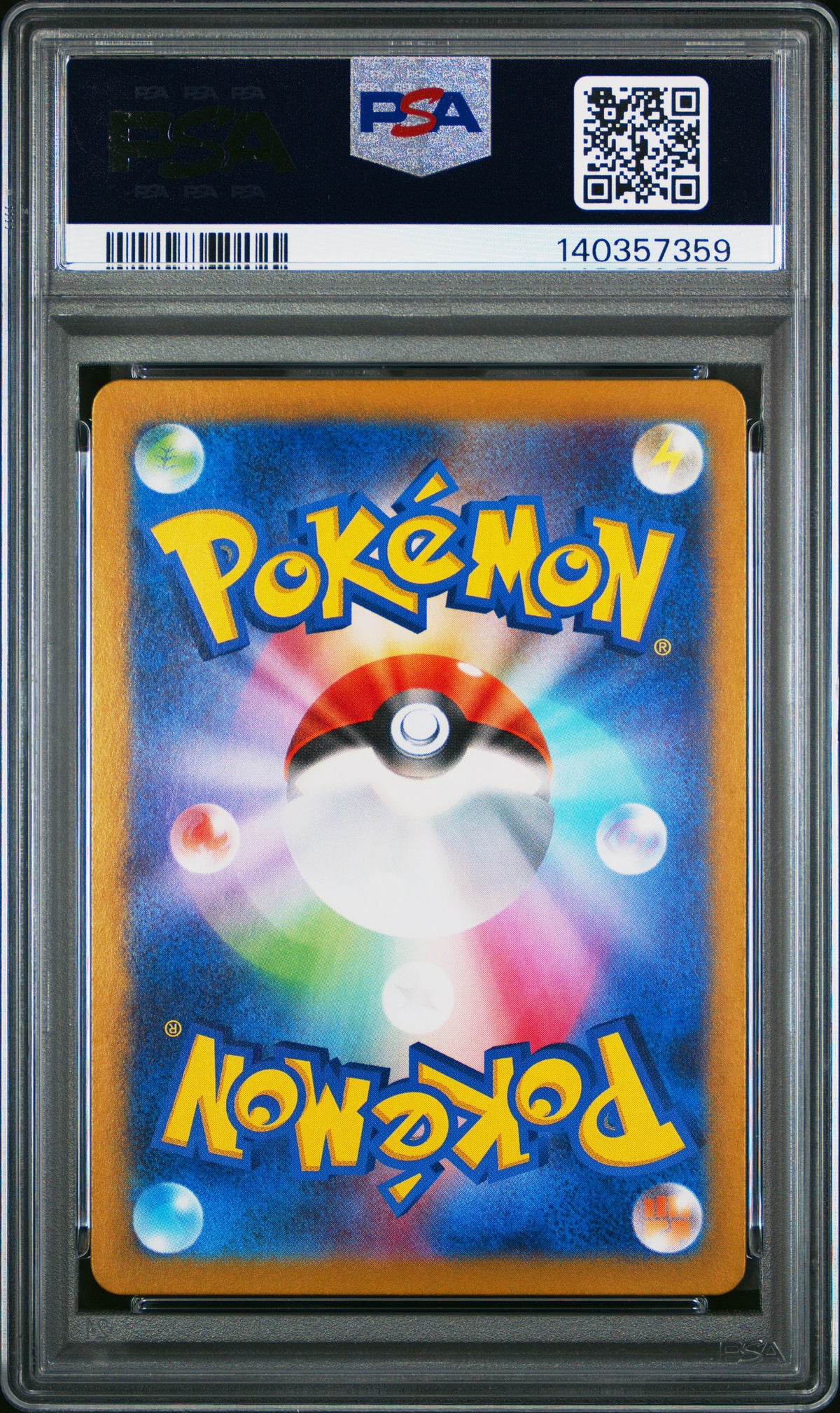 2024 Pokemon Paradise Dragona Bruxish #068 Japanese Art Rare PSA 10 GEM MINT
