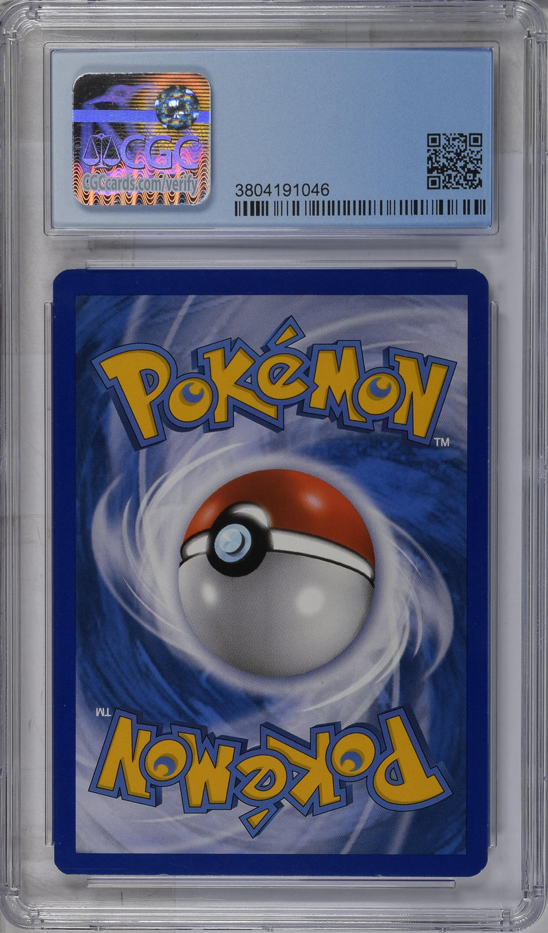 2009 Pokémon Charizard G LV.X