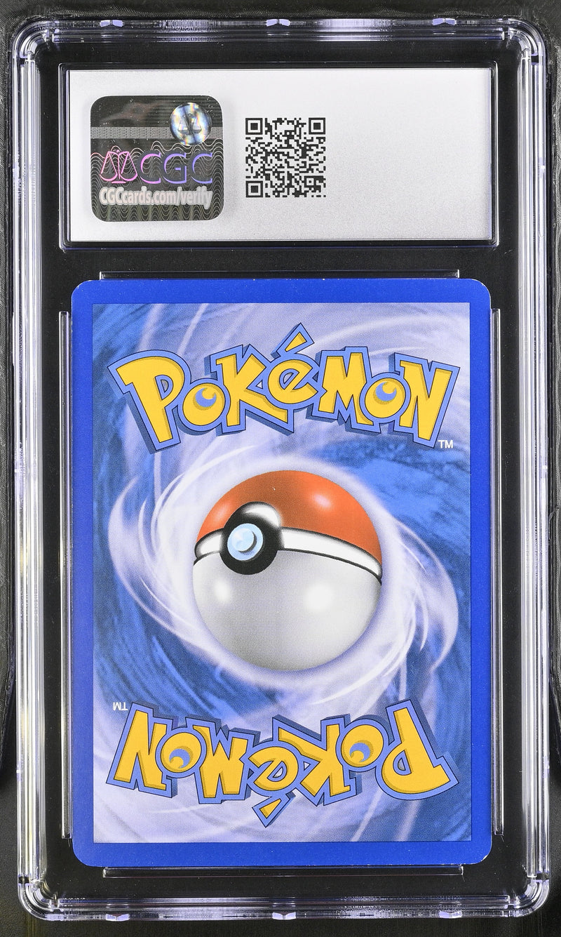 2011 Call of Legends Pokémon Suicune