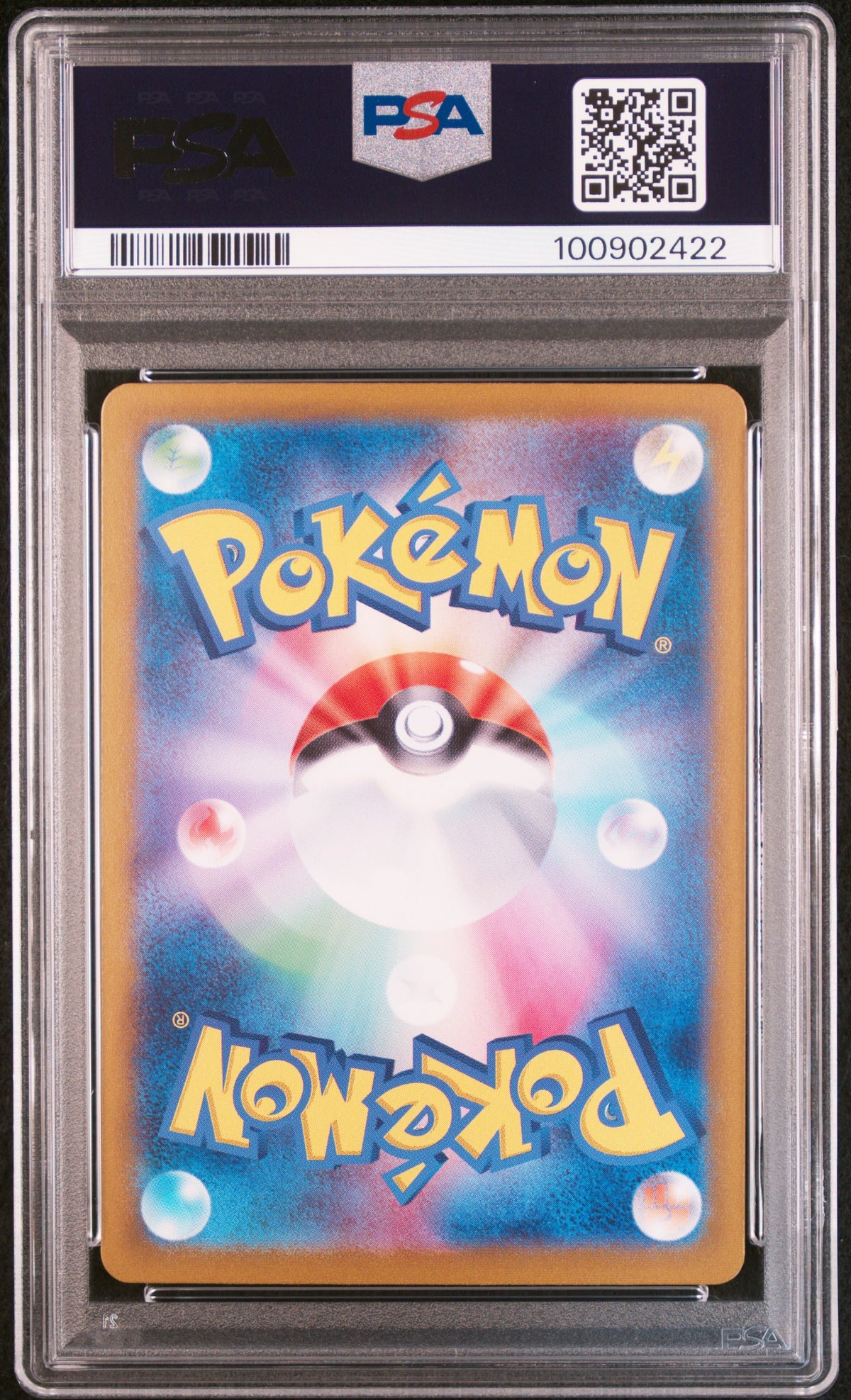 2024 Pokemon Stellar Miracle Terapagos EX #133 Japanese Ultra Rare PSA 10