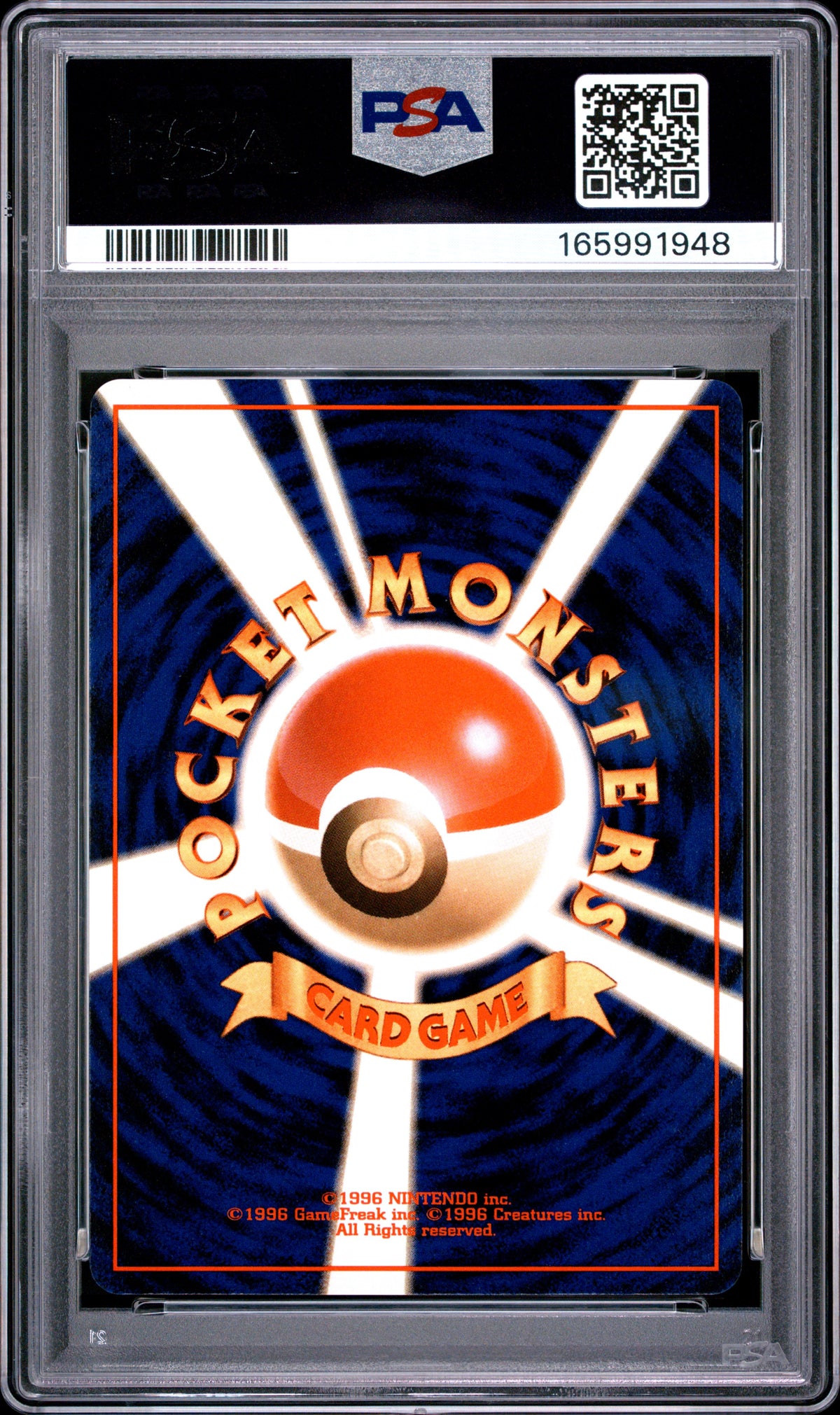 1997 Pokemon Jungle Venomoth #49 Japanese PSA 9 Holo MINT