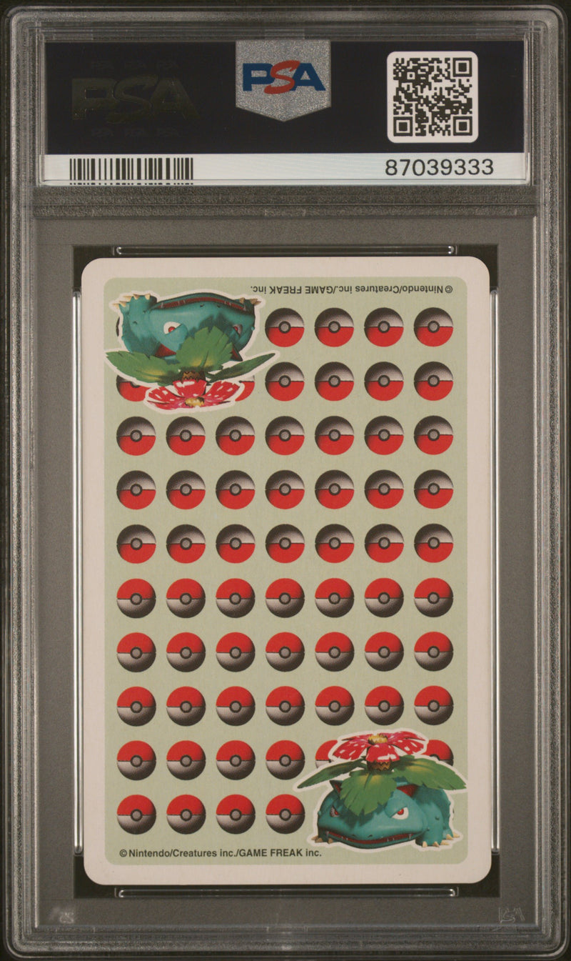1998 Pokemon Stadium Green Version Playing Cards Caterpie PSA 8