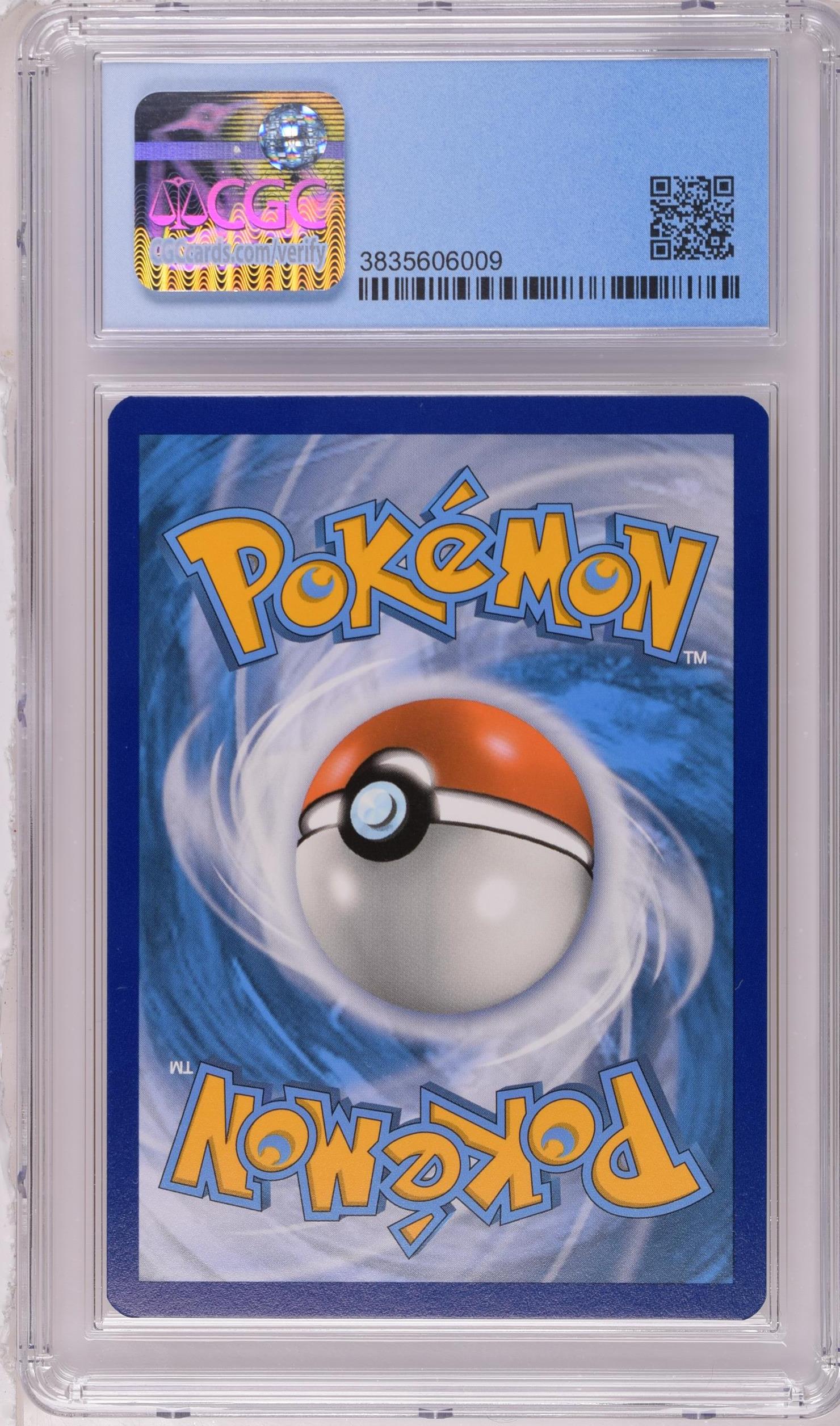 2020 Pokemon Black Star Promos Lugia #SWSH069 Vivid Voltage Prerelease CGC 9.5