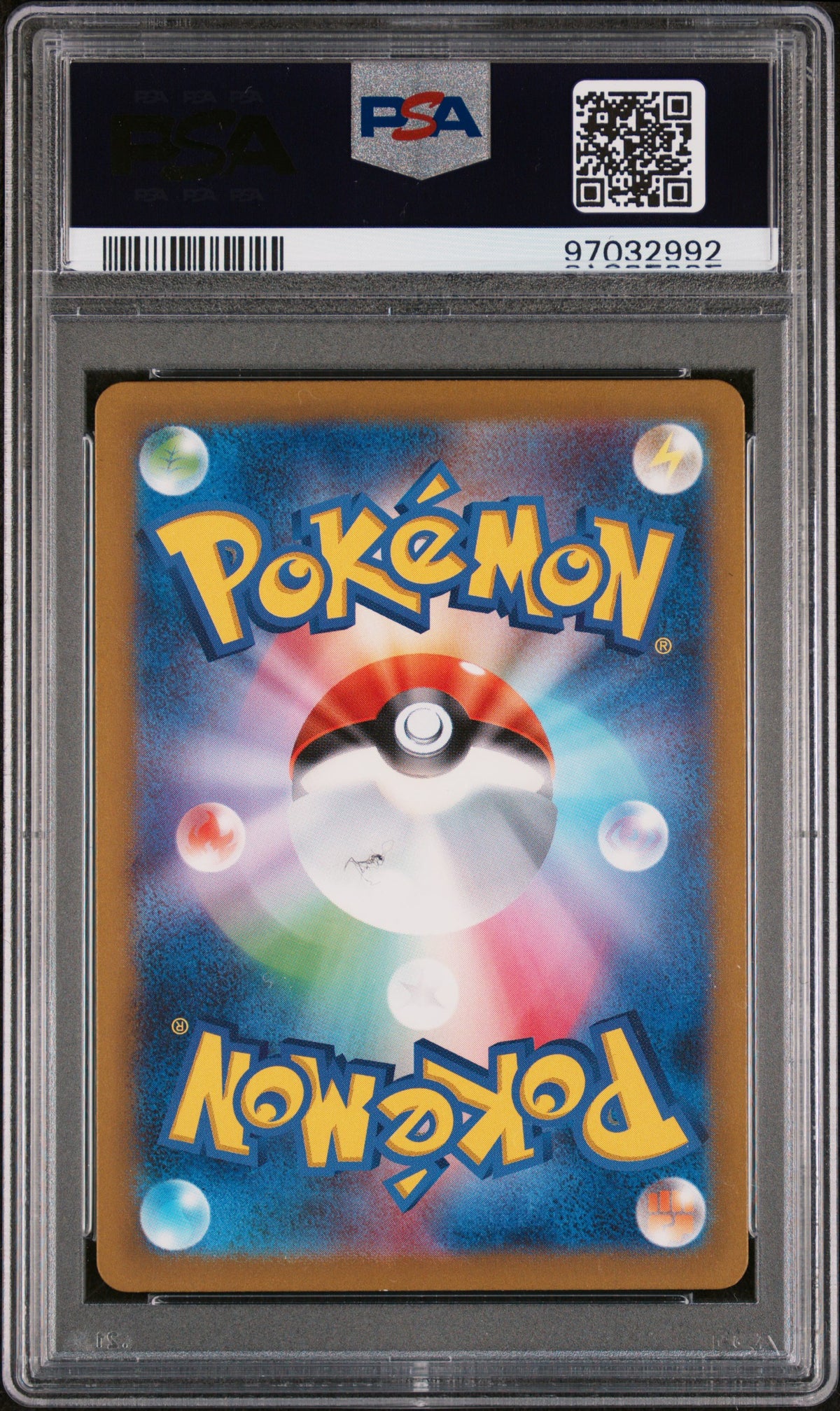 2023 Pokemon Card 151 Charizard EX #185 Japanese Super Rare PSA 10