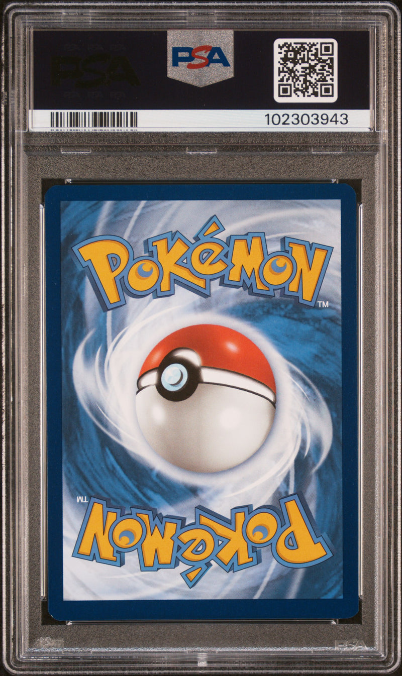 2024 Pokemon SSP Surging Sparks Hydreigon EX Special Illustration Rare PSA 9