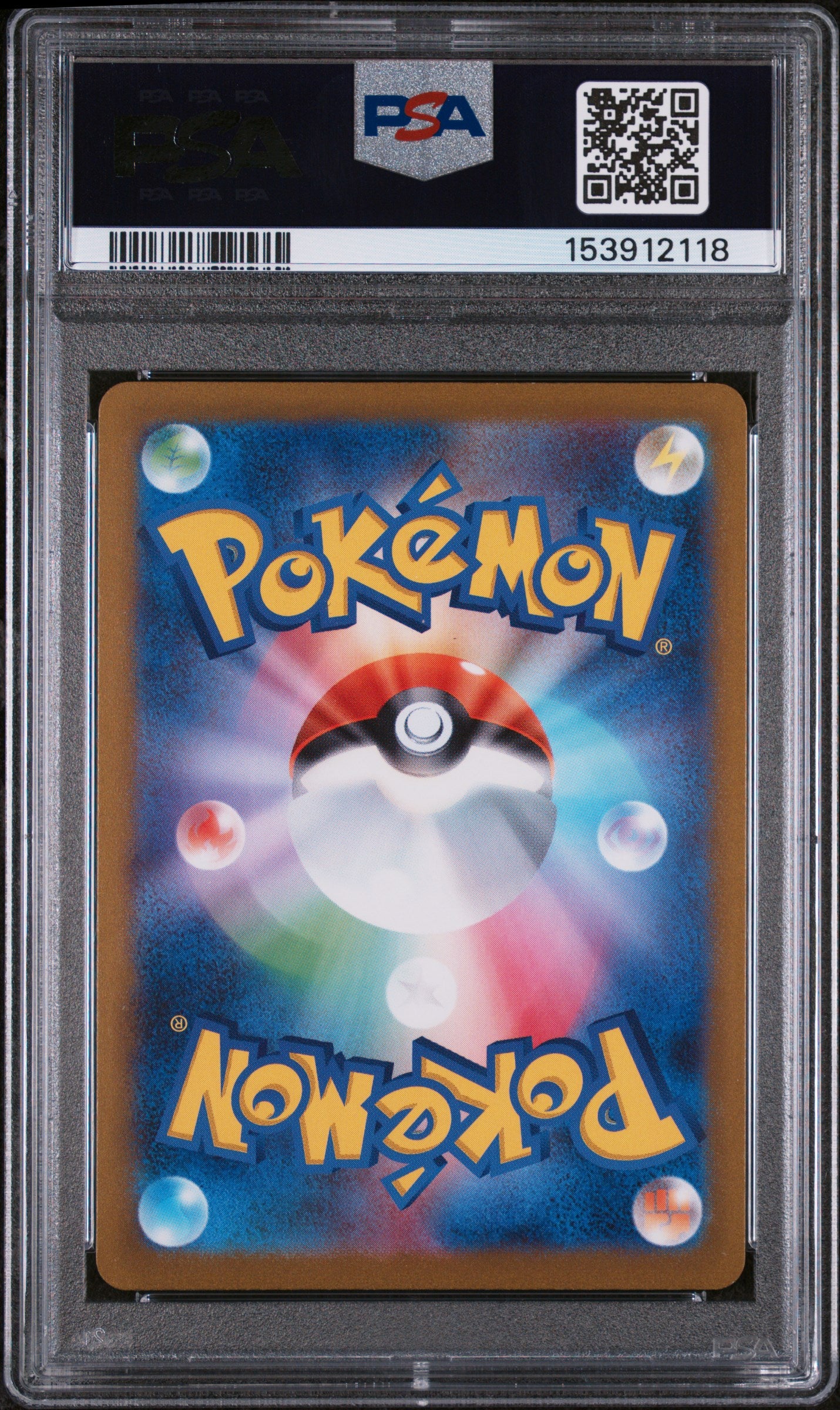 2023 Pokemon SV-P Promo Flareon #065 Japanese Yu Nagaba X PCG Campaign PSA 10
